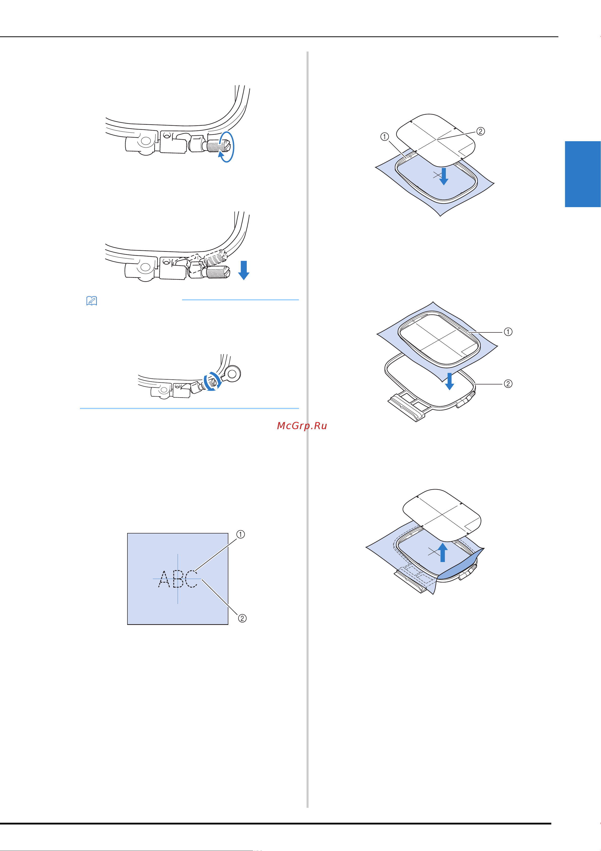 Brother Innov-is BP3600 [59/124] Подготовка ткани