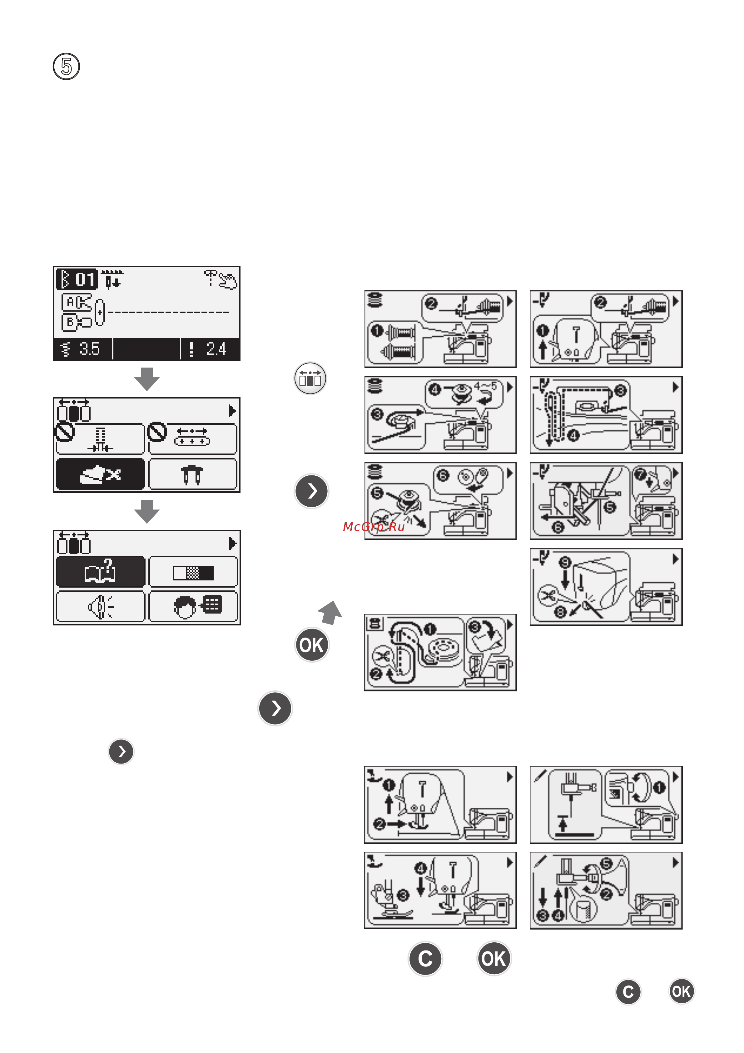 Juki QM-900 Quilt Majestic [135/164] Guide anleitung gids руководство