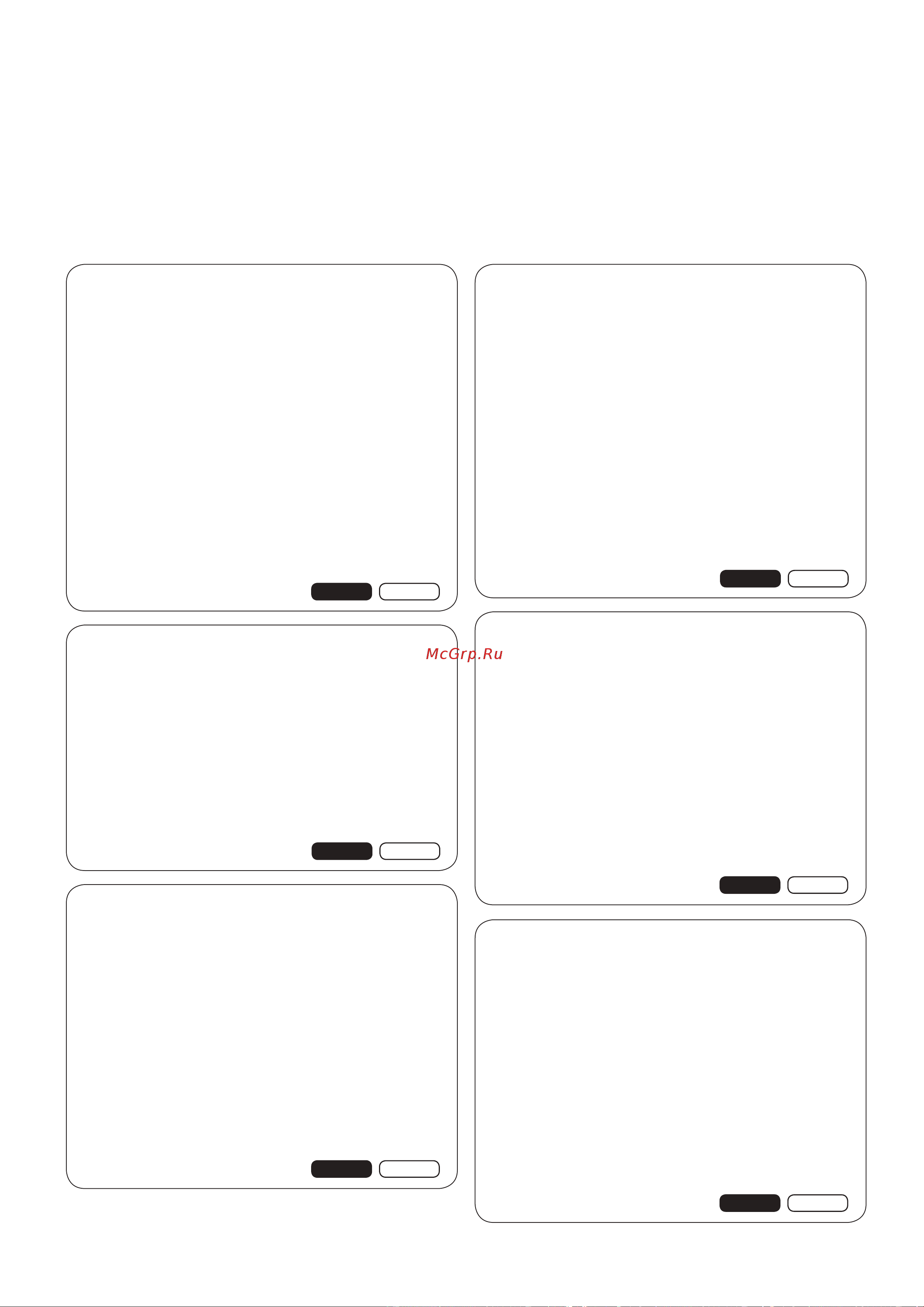 Juki QM-700 Quilt Majestic [143/164] Introduction of optional accessory parts optionale zubehörteile