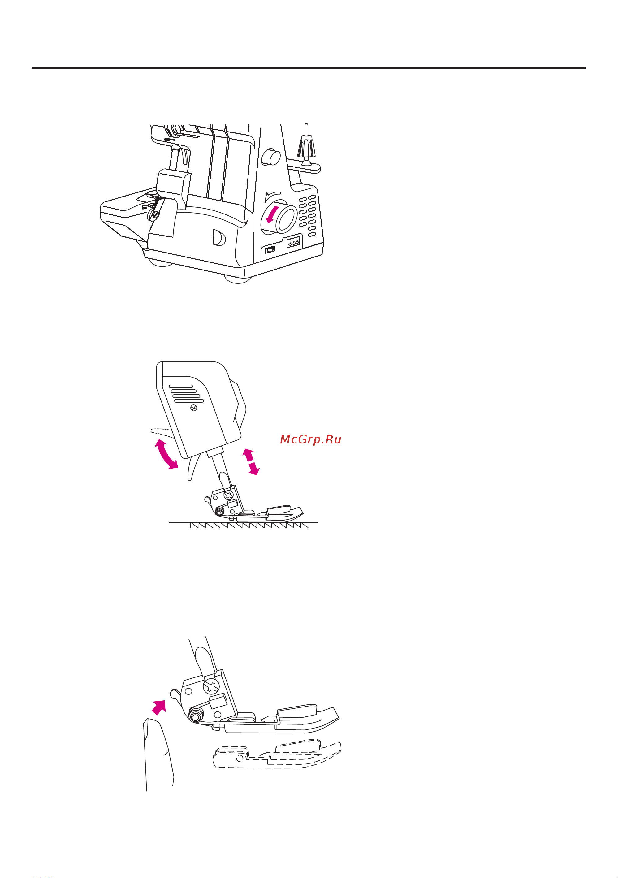 Juki MO-51eN [19/63] Changing the presser foot