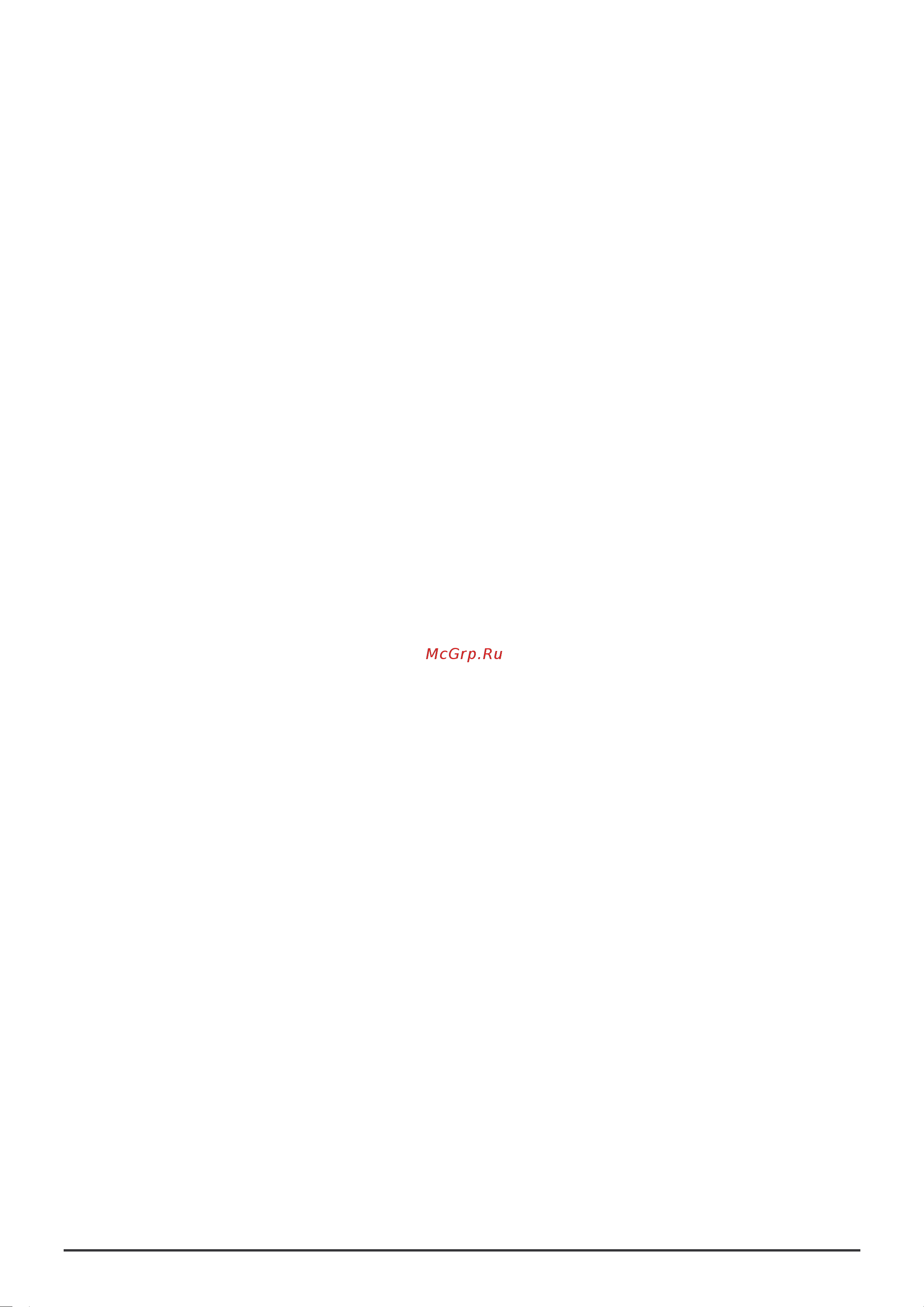 Lelit PS-25 [12/12] Kllk mnopnq r stukrv vro d 0 8 3 4 k 9 ÿ a aa 79 ÿ a lll