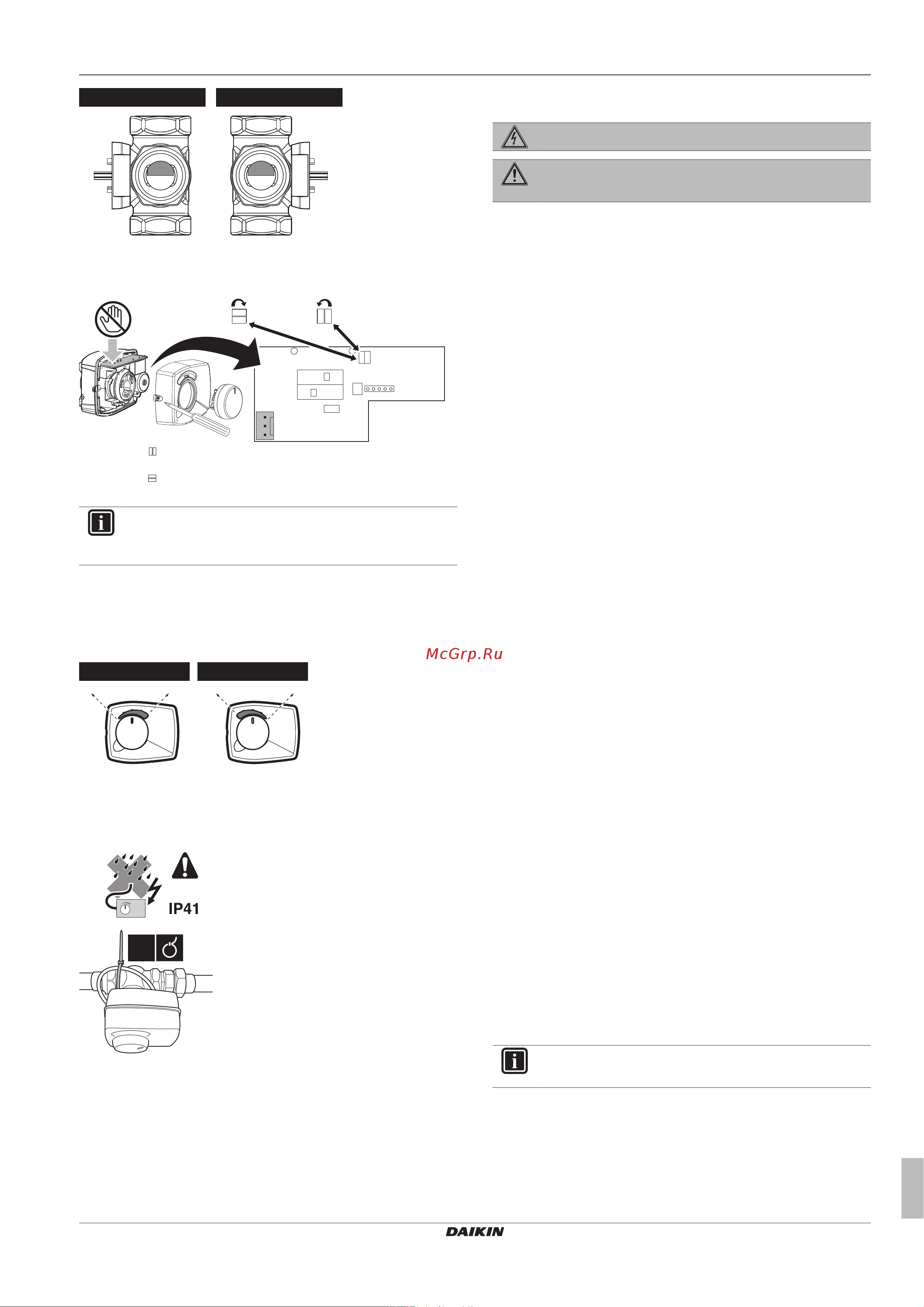 Daikin EKHWSU300D3V3 [11/24] Connecting the electrical wiring