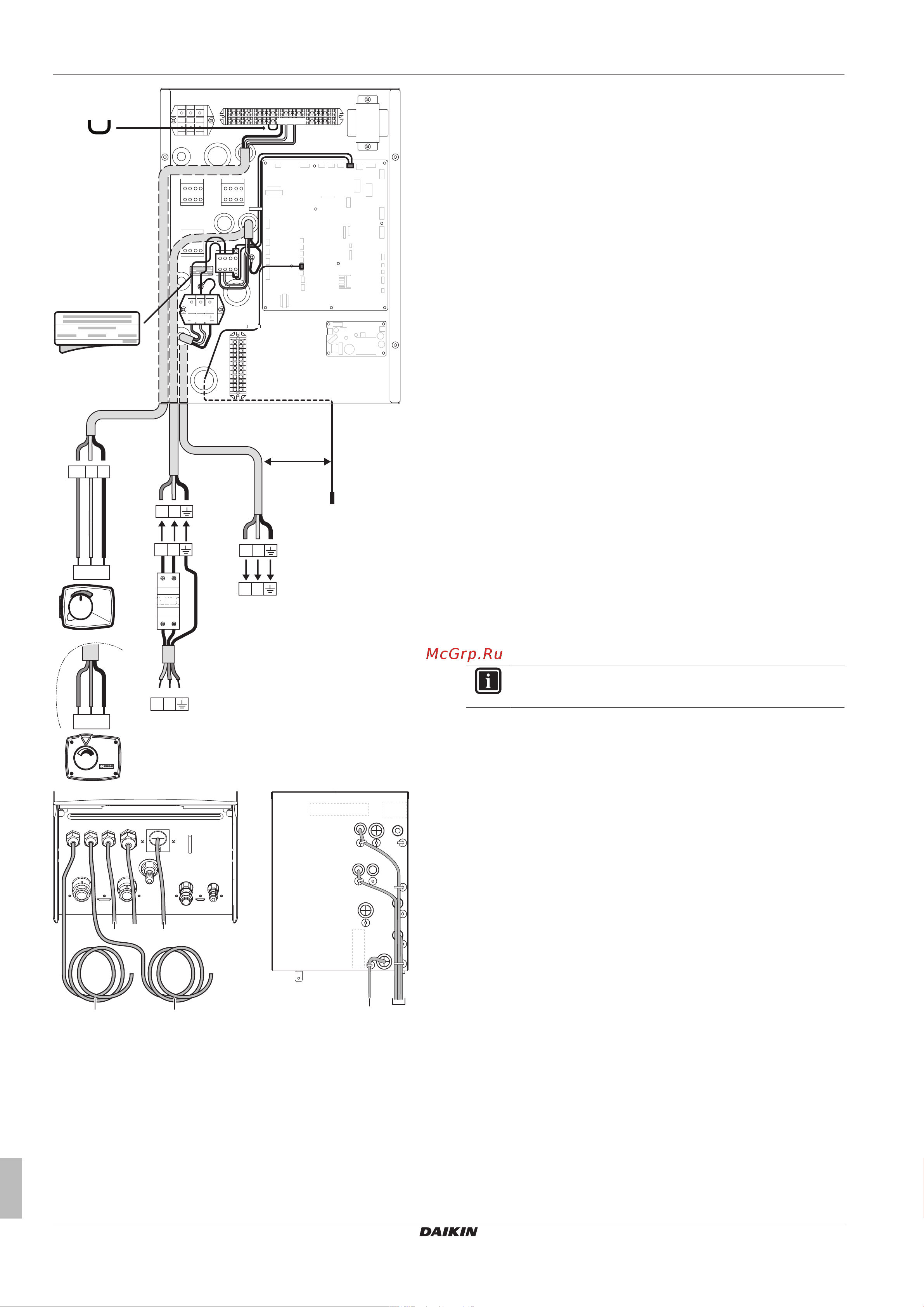 Daikin EKHWSU180D3V3 [12/24] To connect the electrical wiring on the outdoor unit