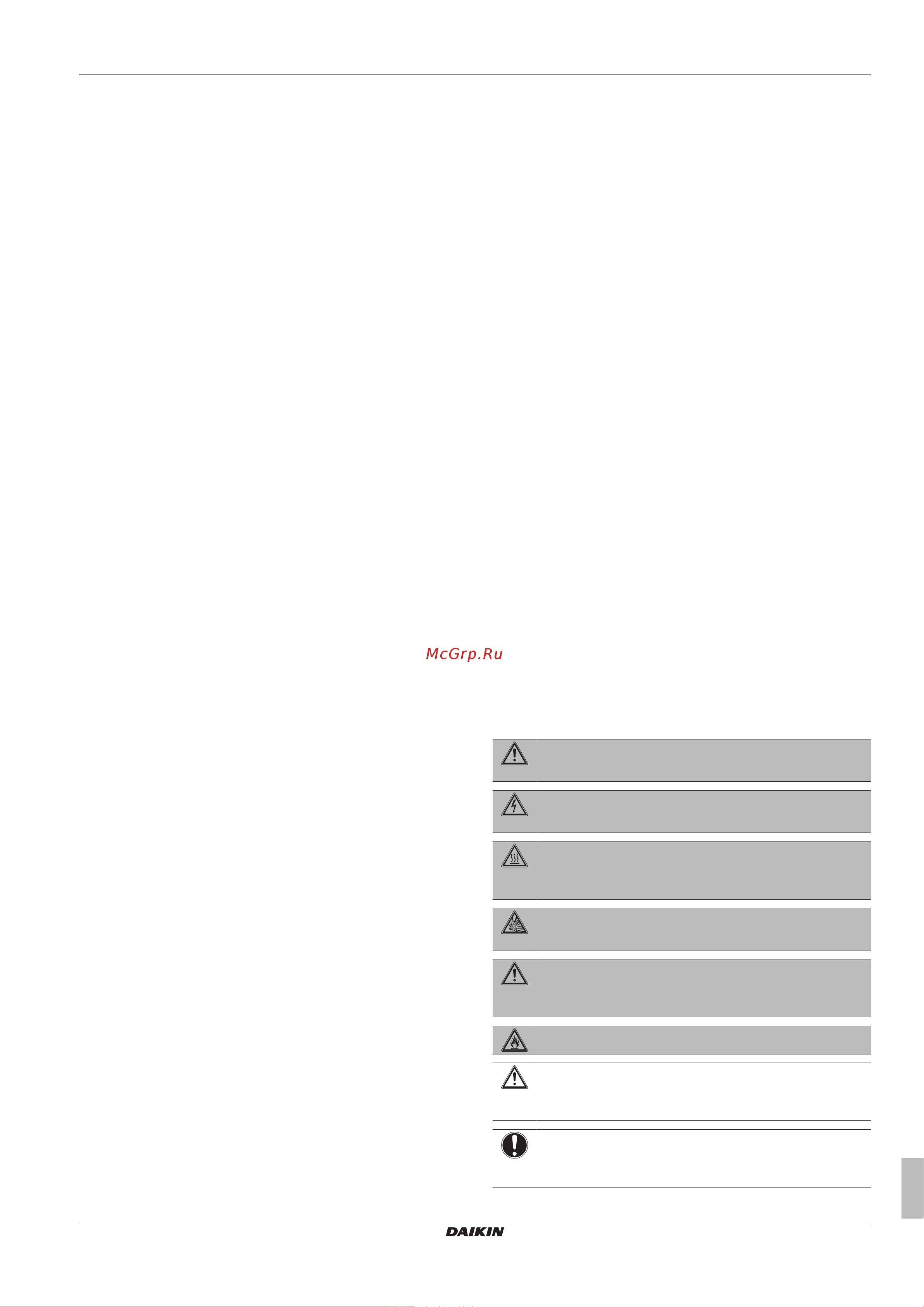 Daikin EKHWSU180D3V3 [3/24] About the documentation