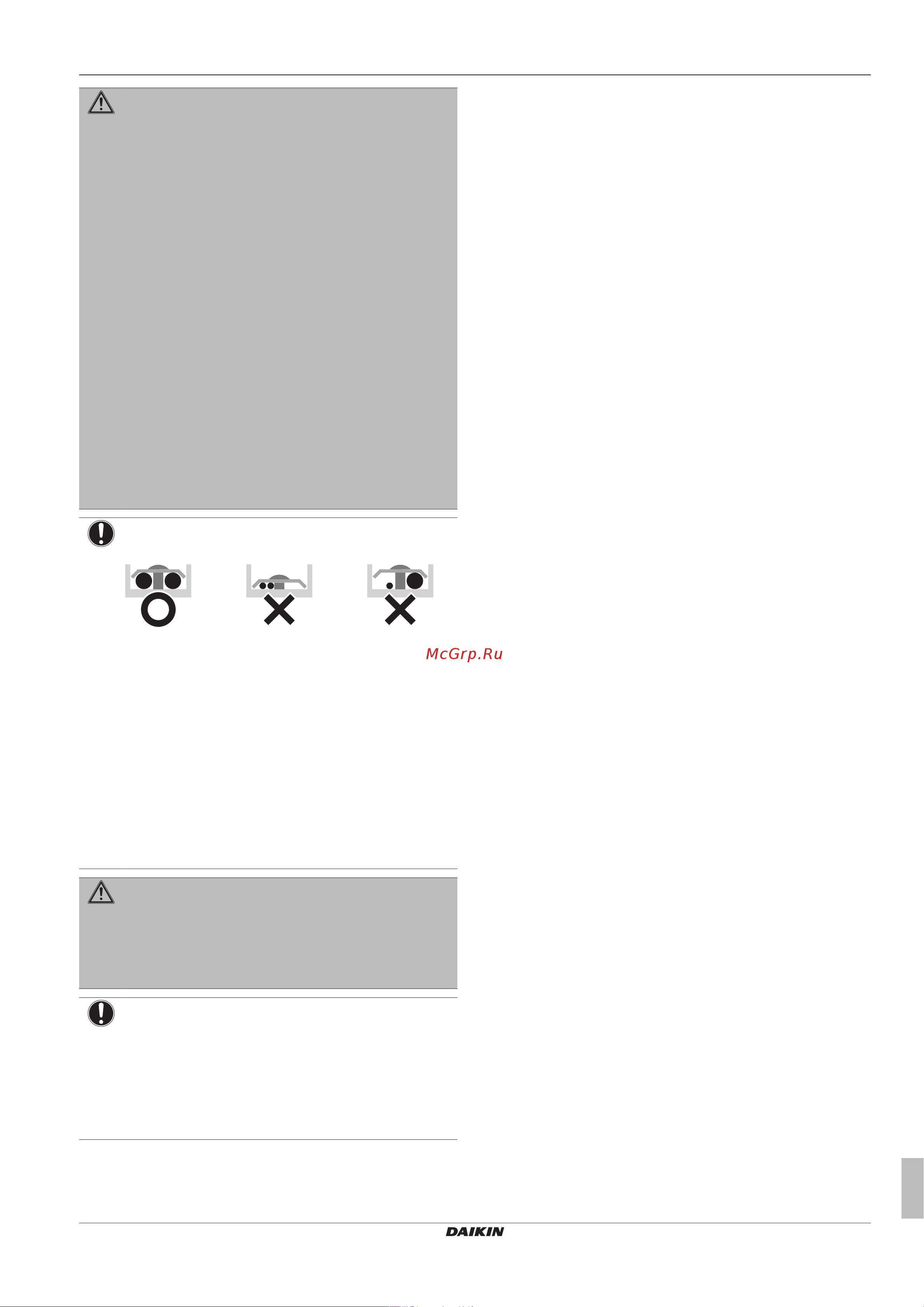 Daikin EKHWSU300D3V3 [5/24] About this document