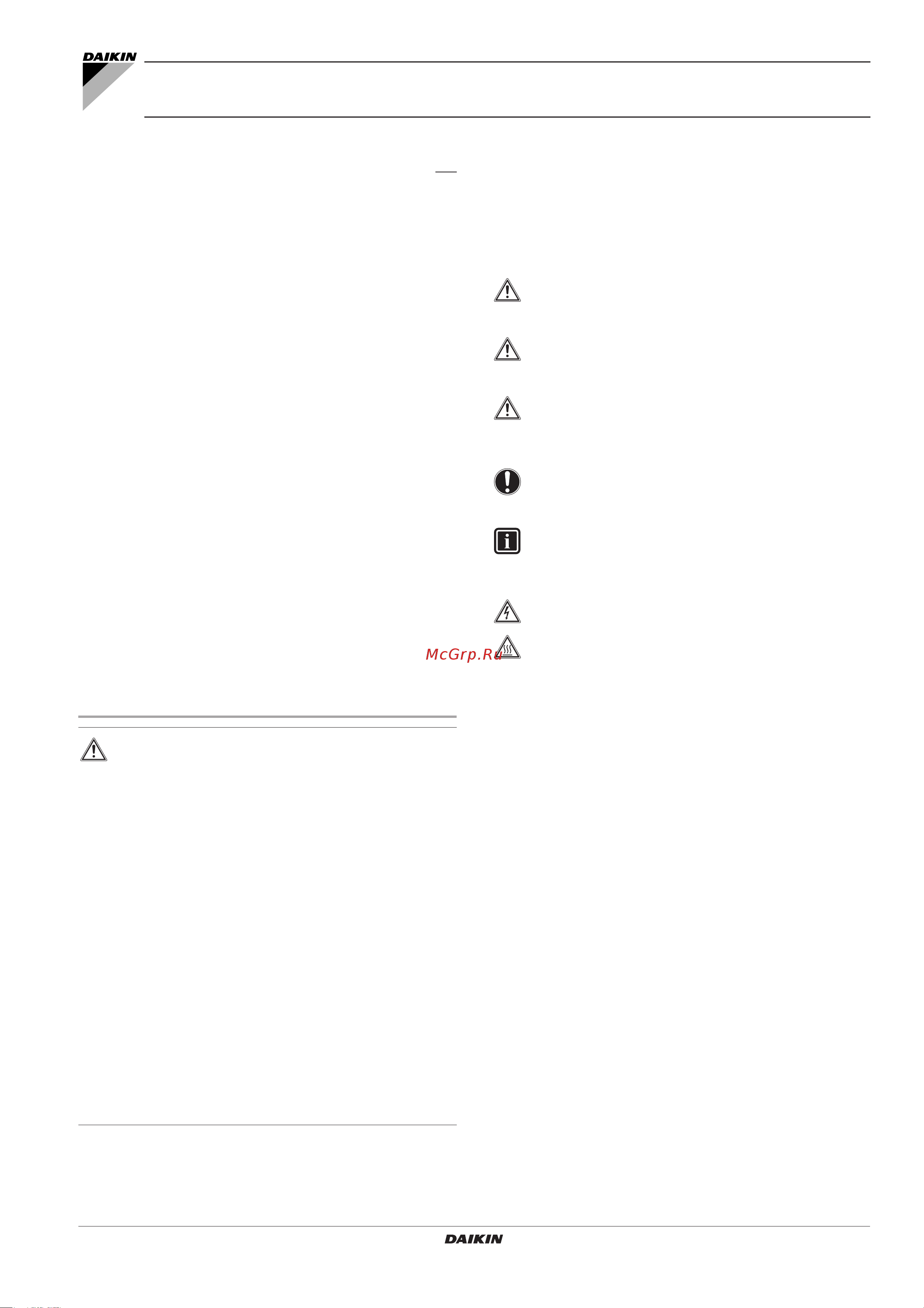 Daikin EKMBUHBA6V3 [3/12] Meaning of used terms