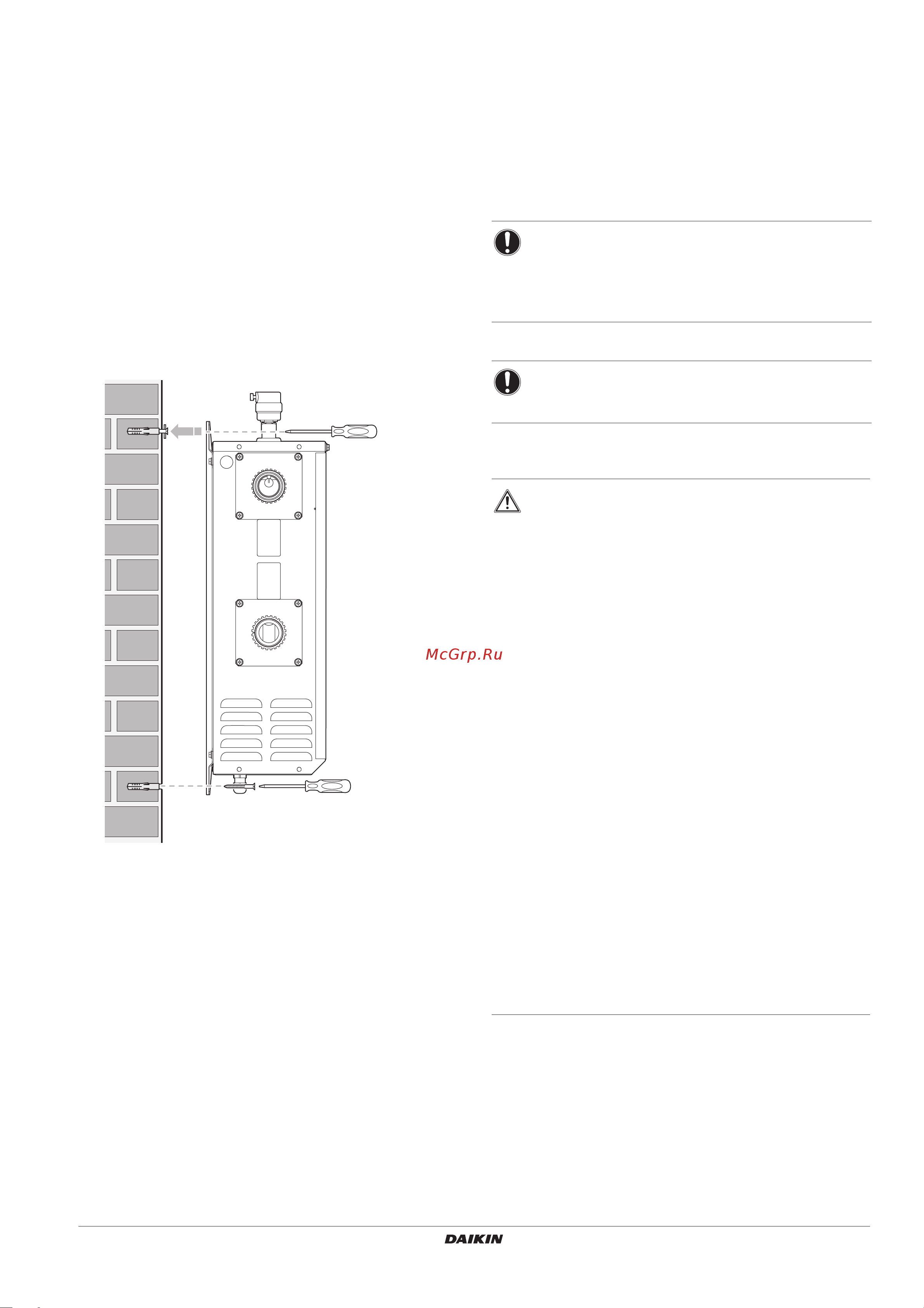 Daikin EKMBUHBA6V3 [7/12] Installing the heater kit
