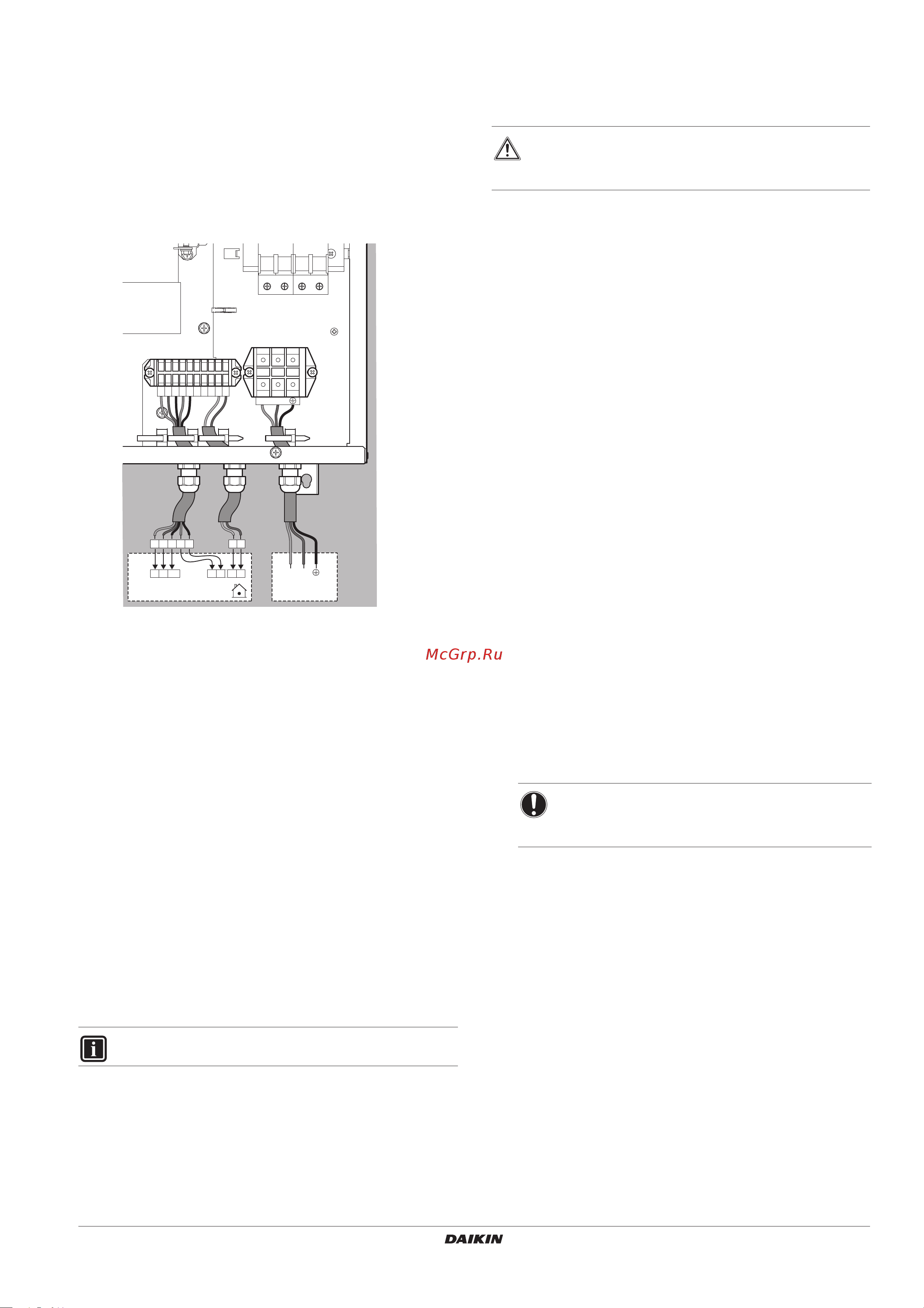Daikin EKMBUHBA6V3 [9/12] Start up and configuration