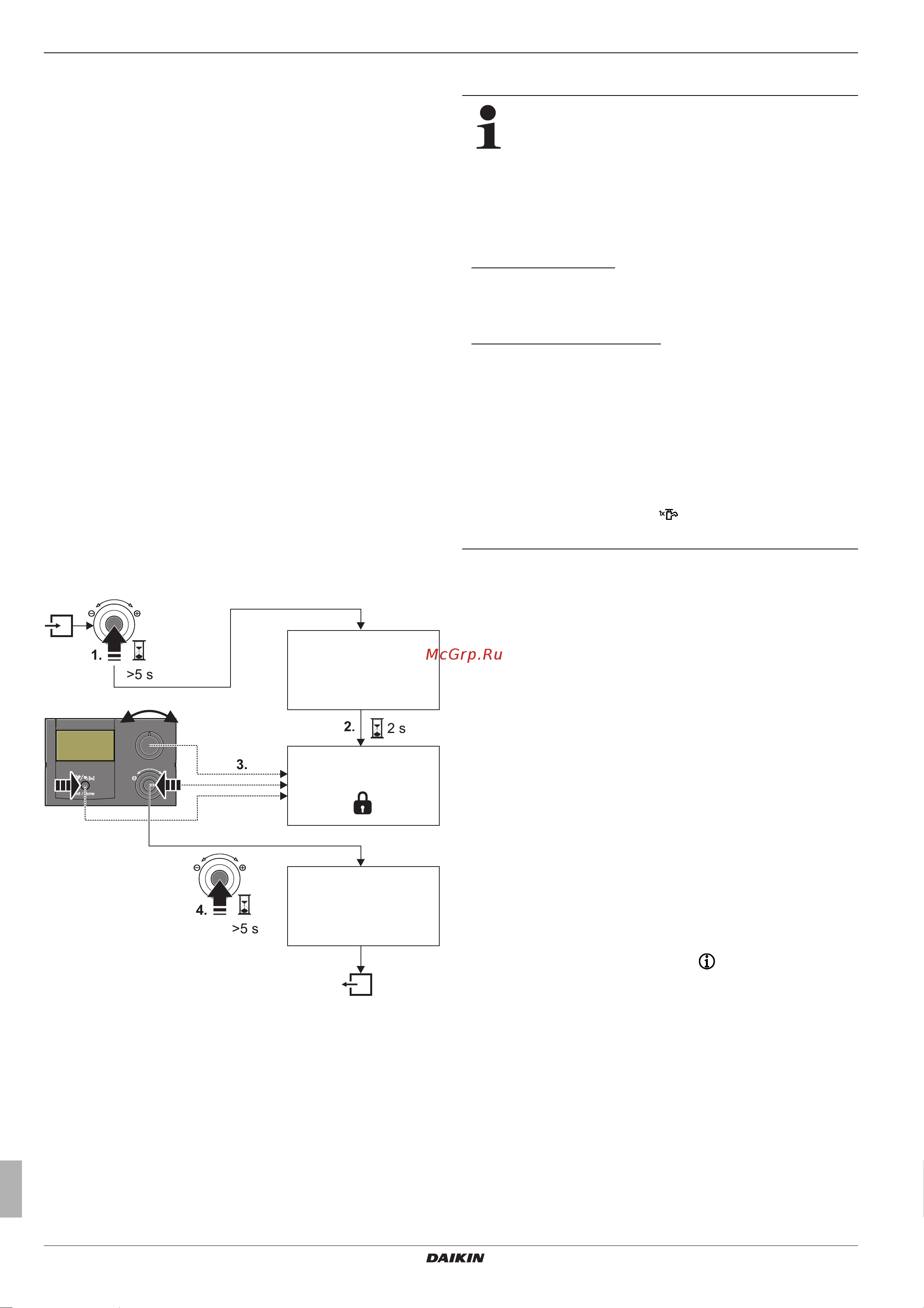 Daikin EKHWMX300CA [10/64] X operation