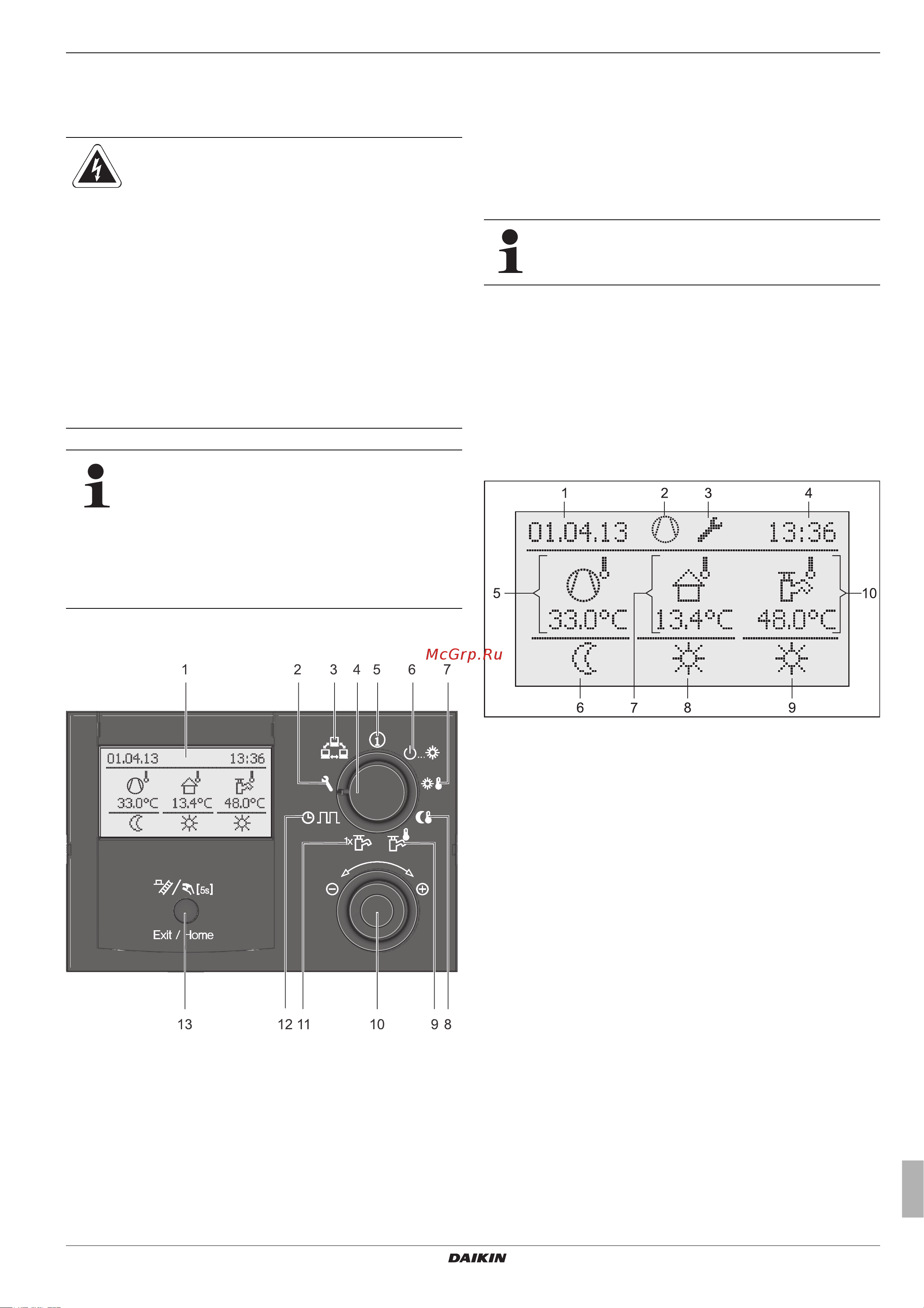 Daikin EKHWMXB300CA [7/64] X operation