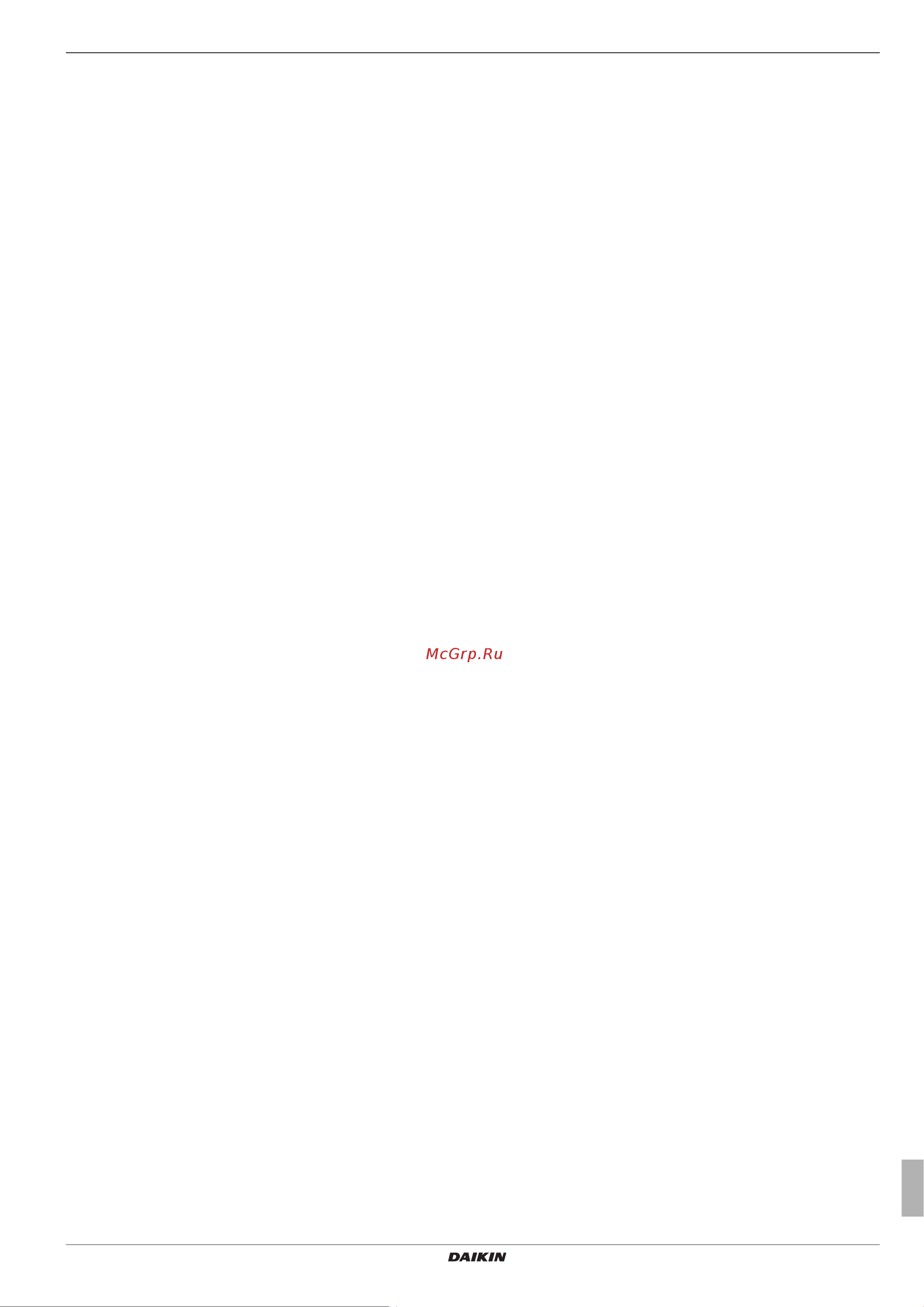 Daikin EKHWMX300CA [67/68] X list of keywords