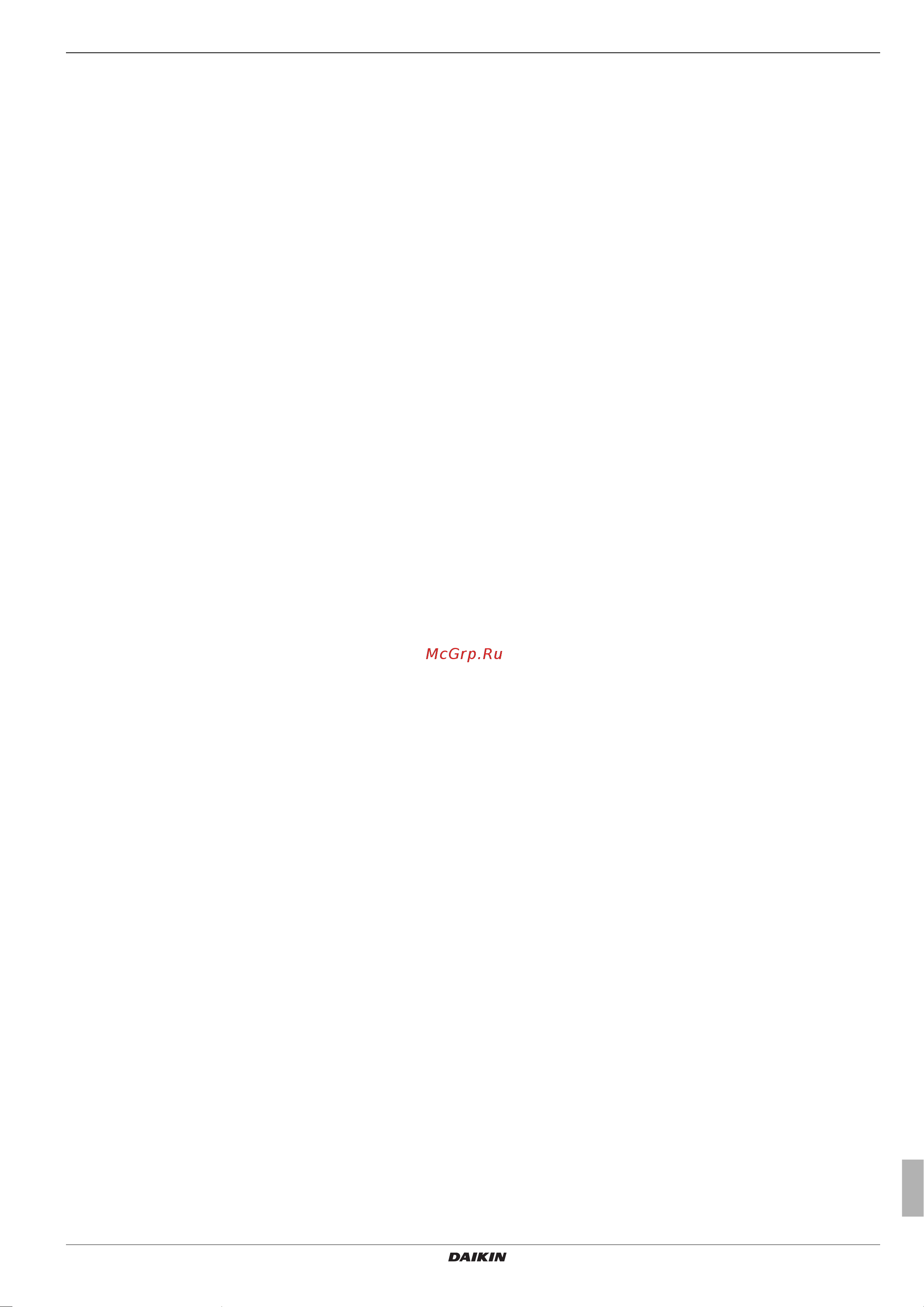 Daikin EKHWMXB300CA [7/68] X safety