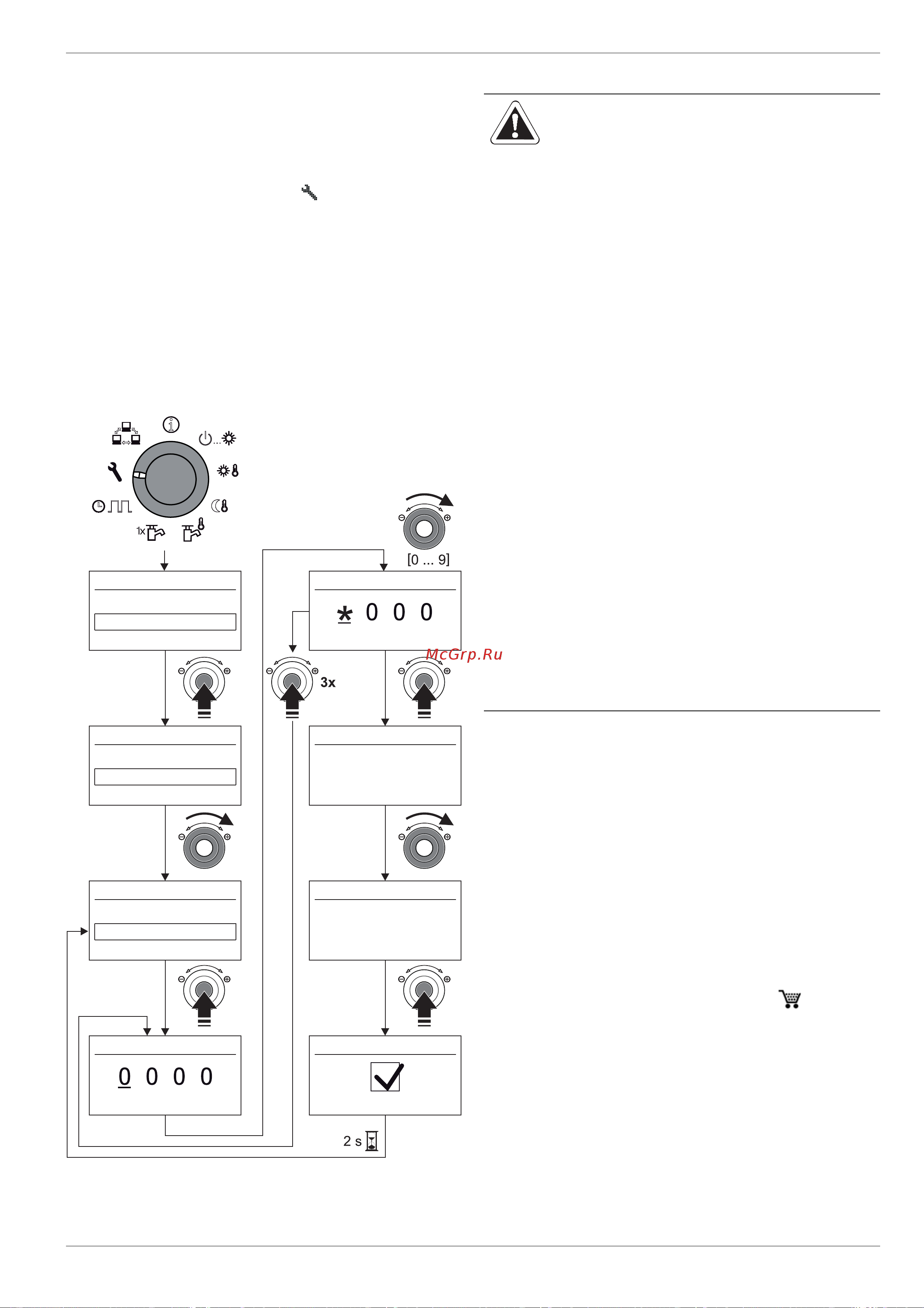 Daikin RKHWMXB500C [21/64] Special system settings