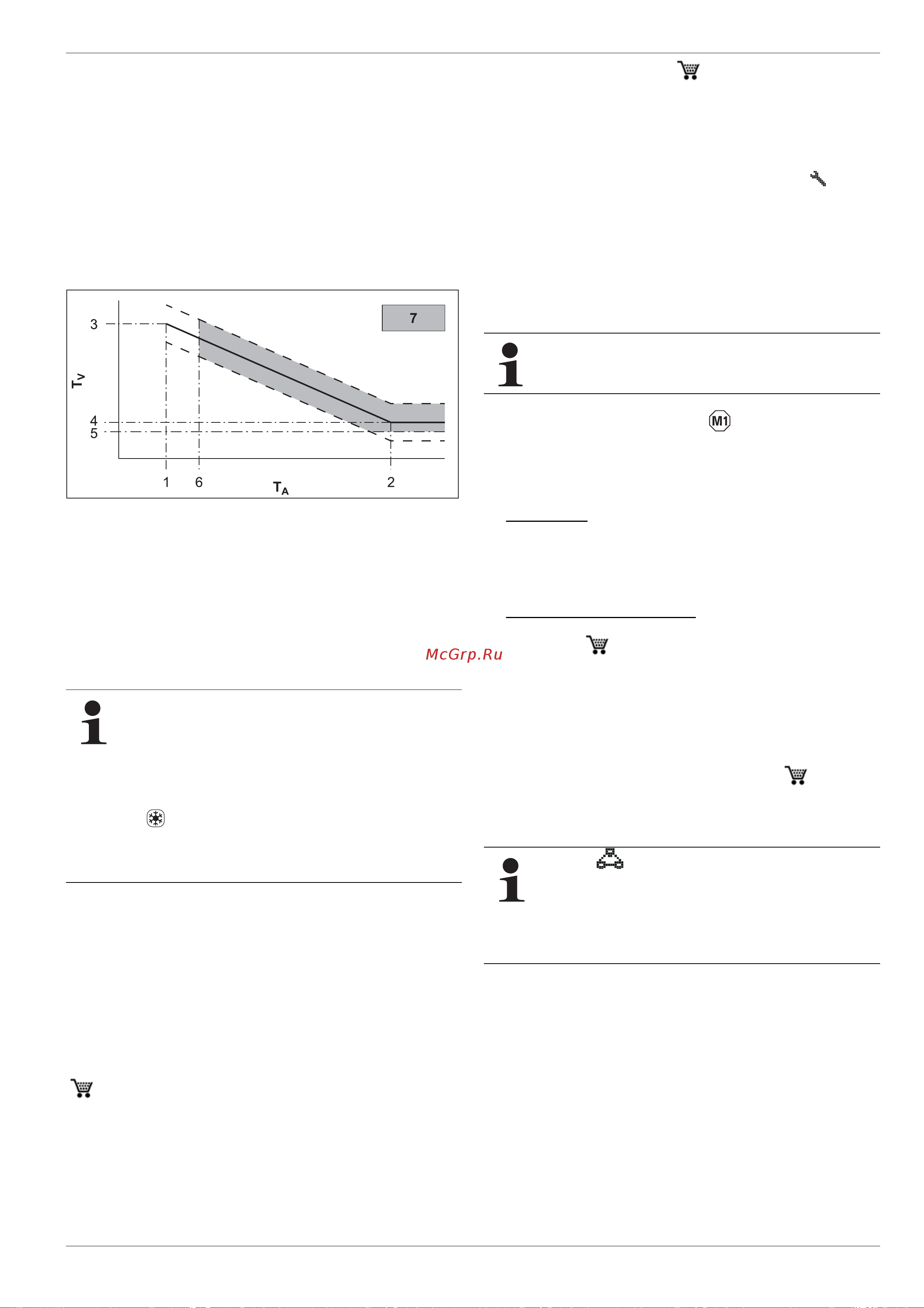 Daikin RKHWMX300C [23/64] Weather dependent t hs control