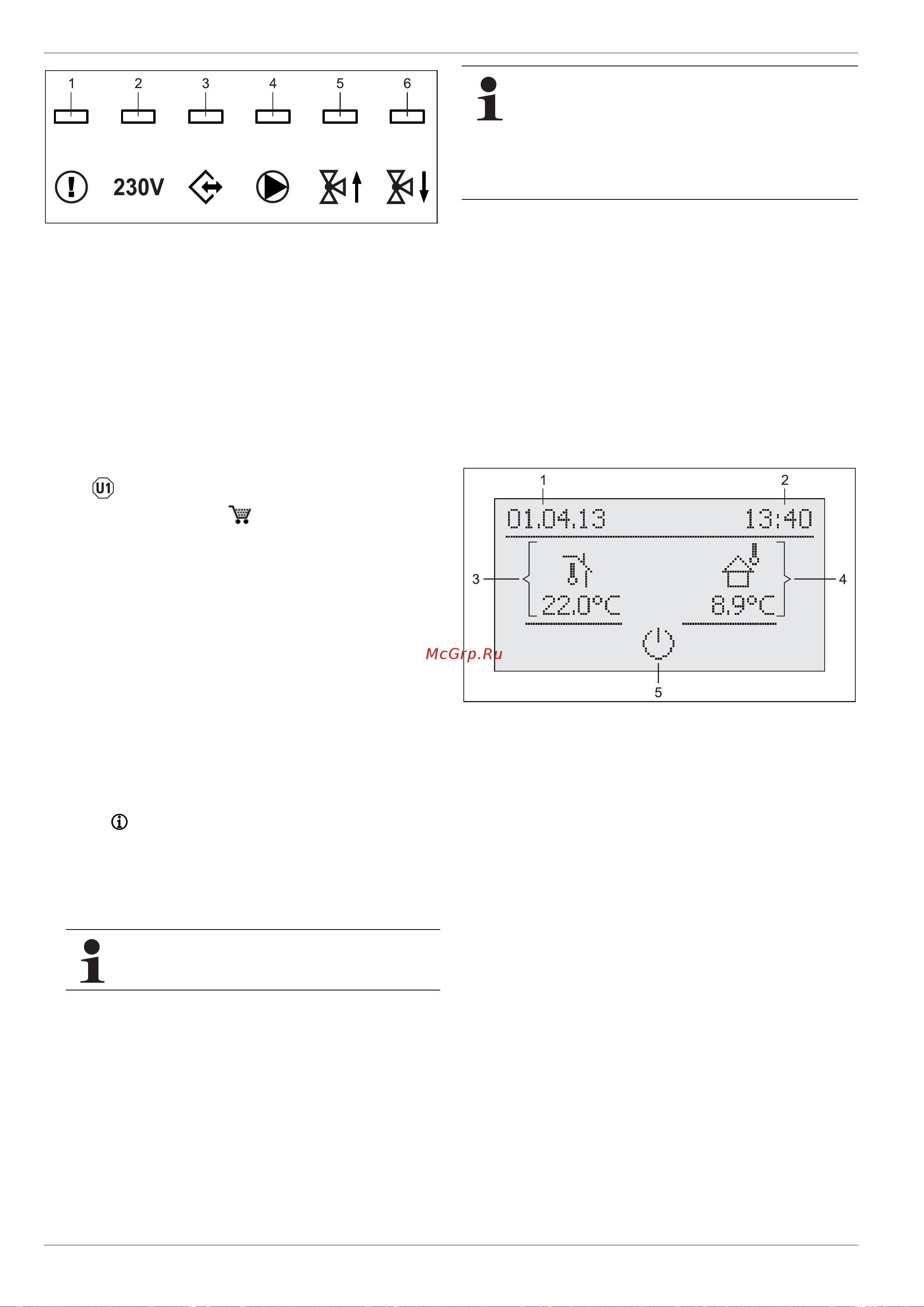 Daikin RKHWMX500C [34/64] Rocon u1 room station
