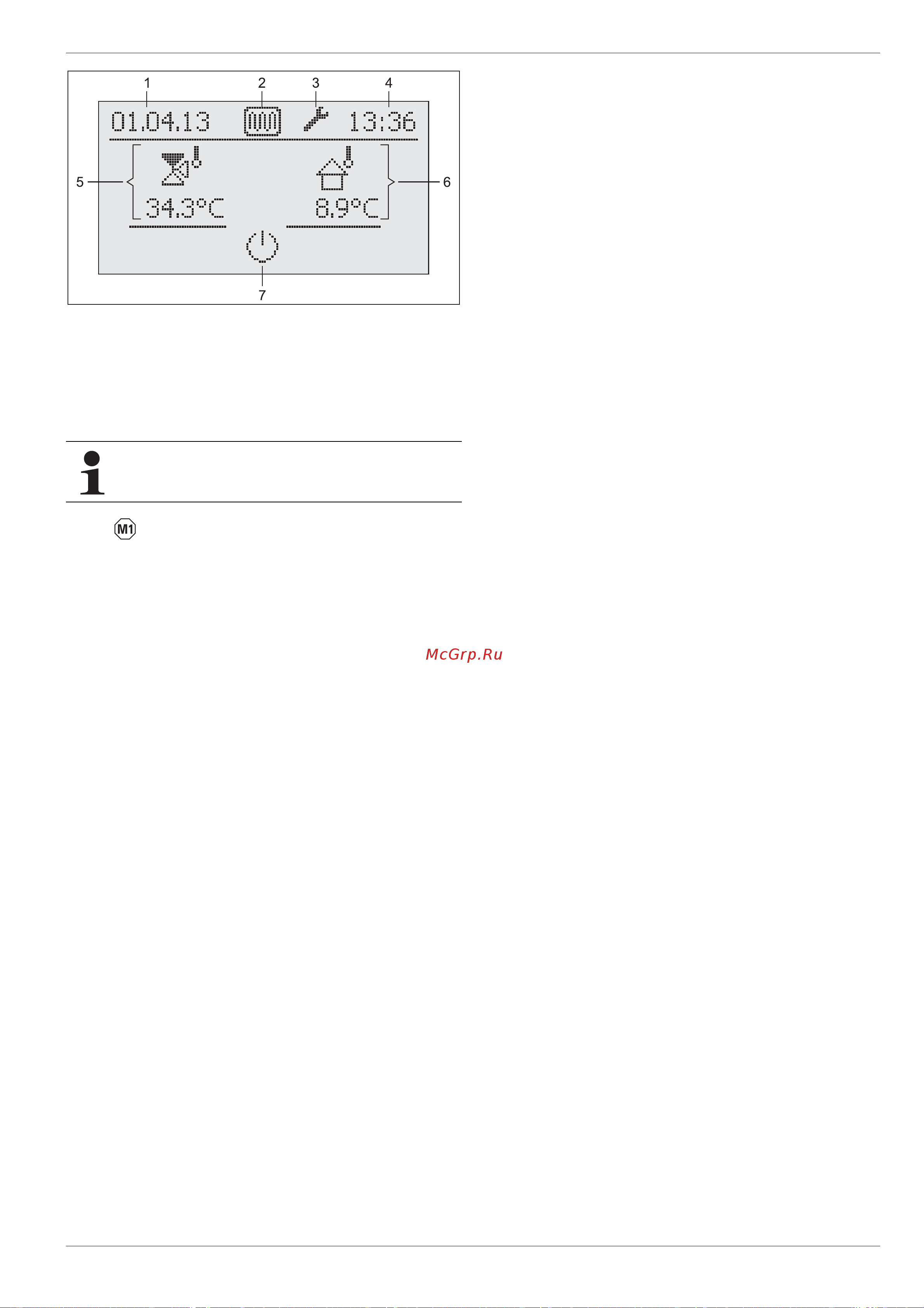 Daikin RKHWMX300C [35/64] Allocating the rocon m1 mixing module to a heat generator