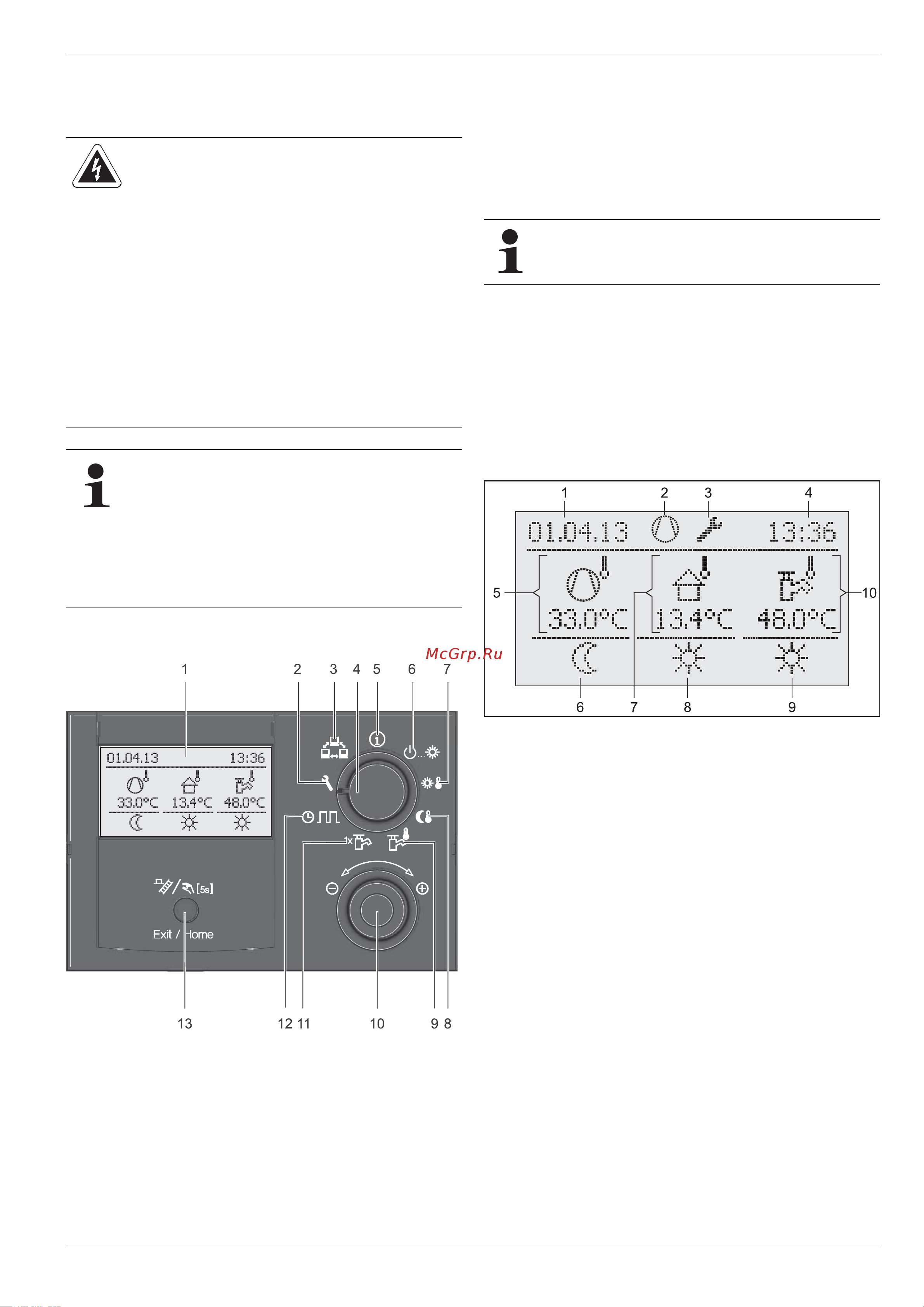 Daikin RKHWMXB500C [7/64] General