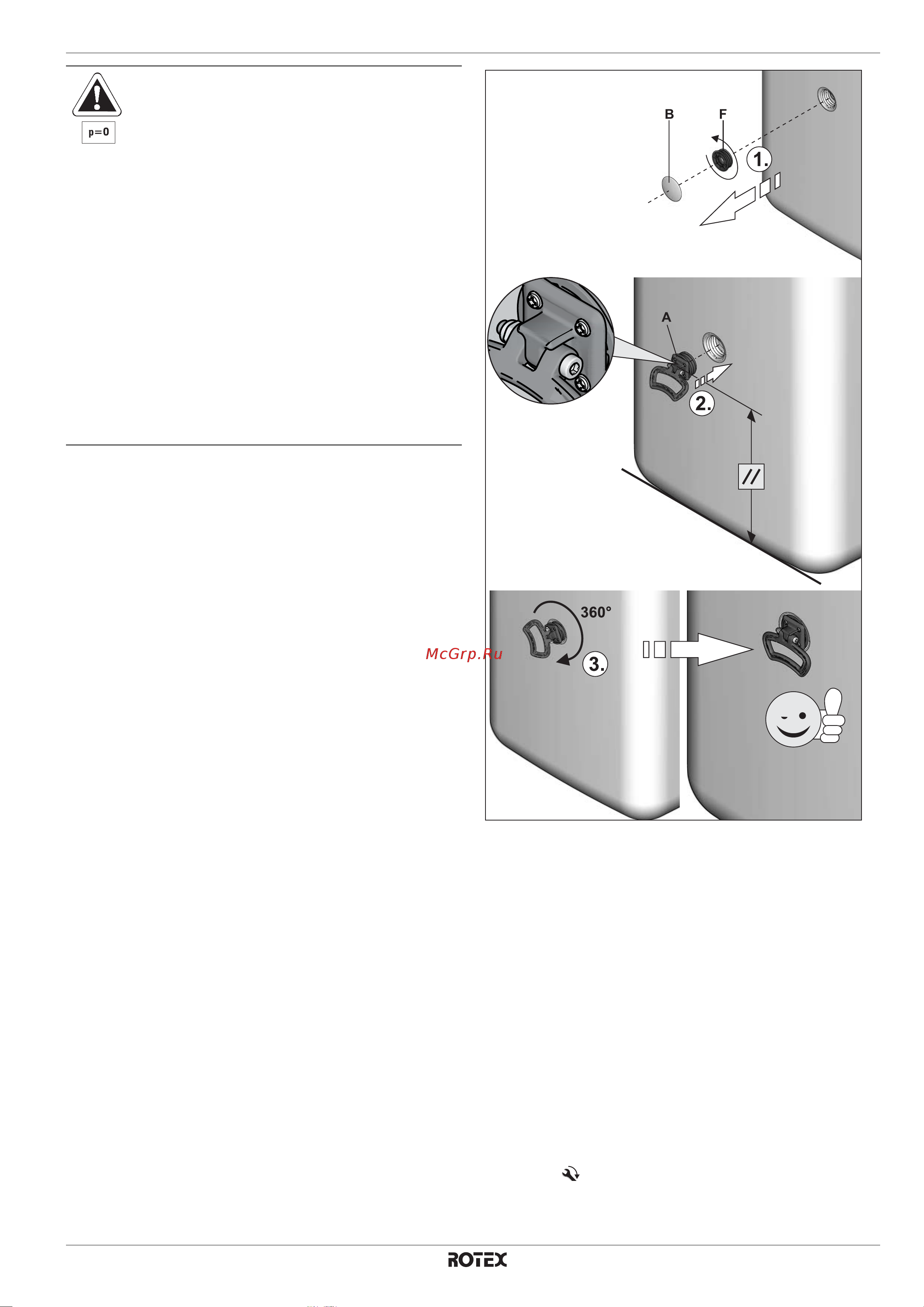Daikin RKHWMX500C [17/80] X установка и монтаж