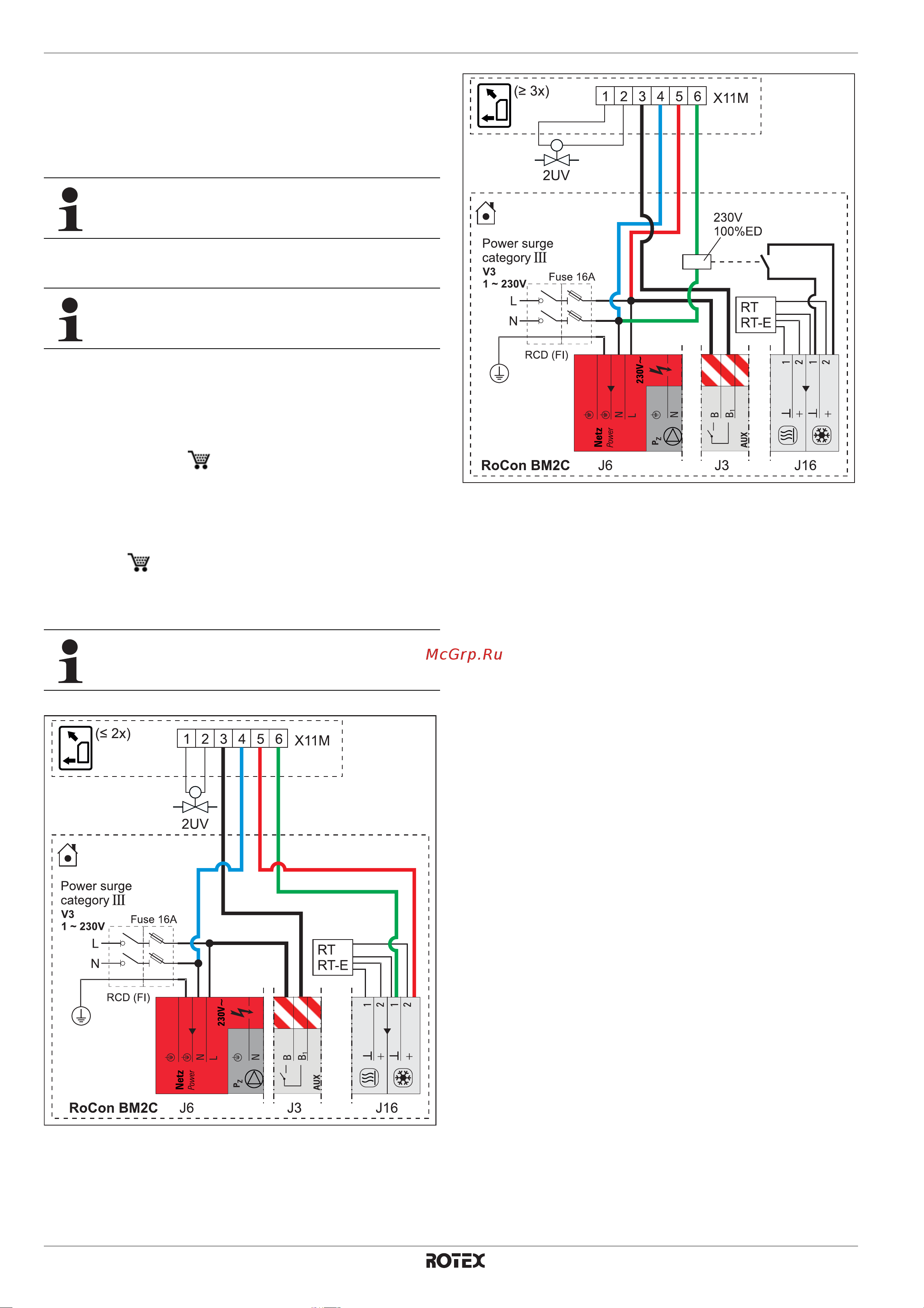 Daikin RKHWMXB300C [32/80] Подключение rotex hp convector