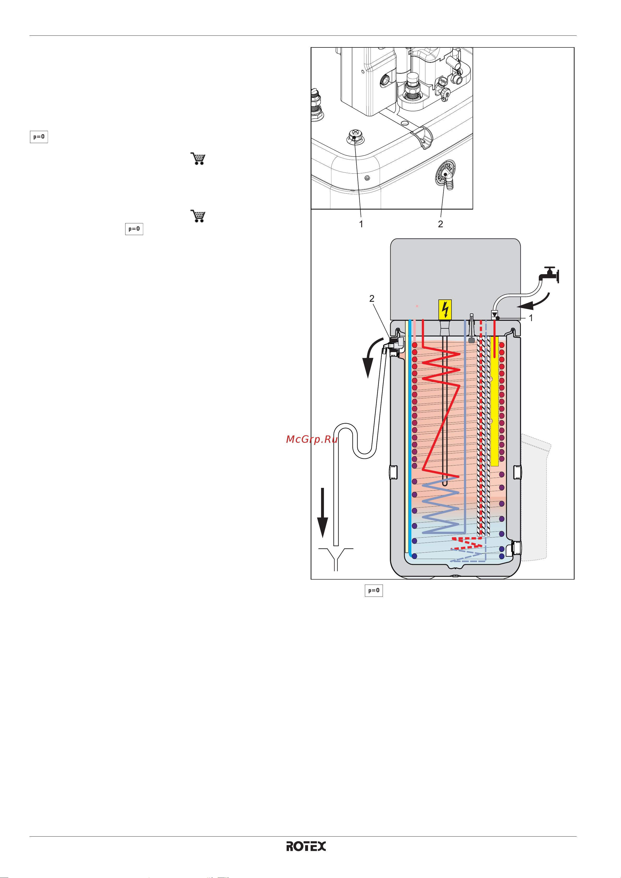 Daikin RKHW16MX500C [46/80] X осмотр и техобслуживание