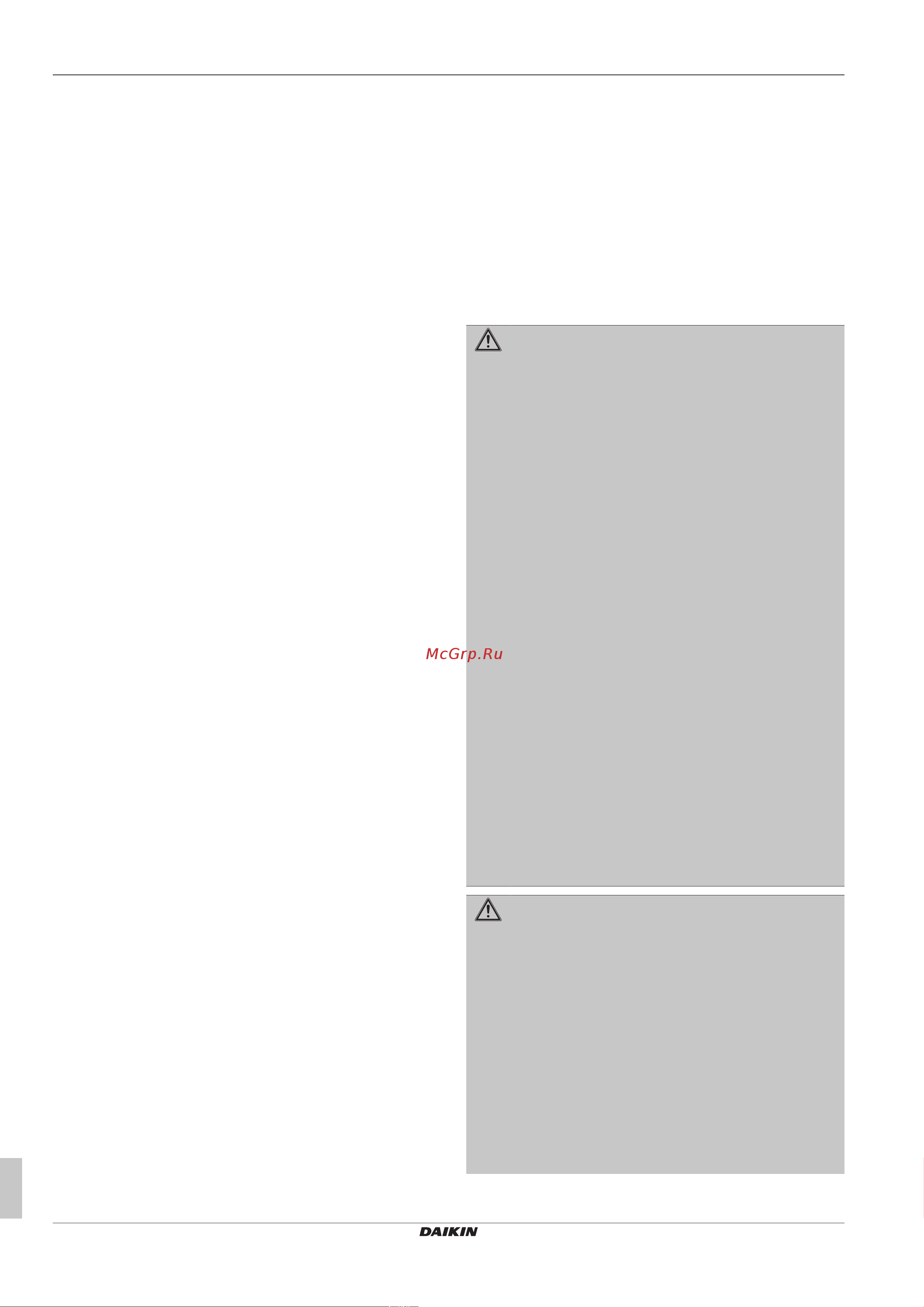 Daikin EKHWCB500BA [2/36] Technical data 24