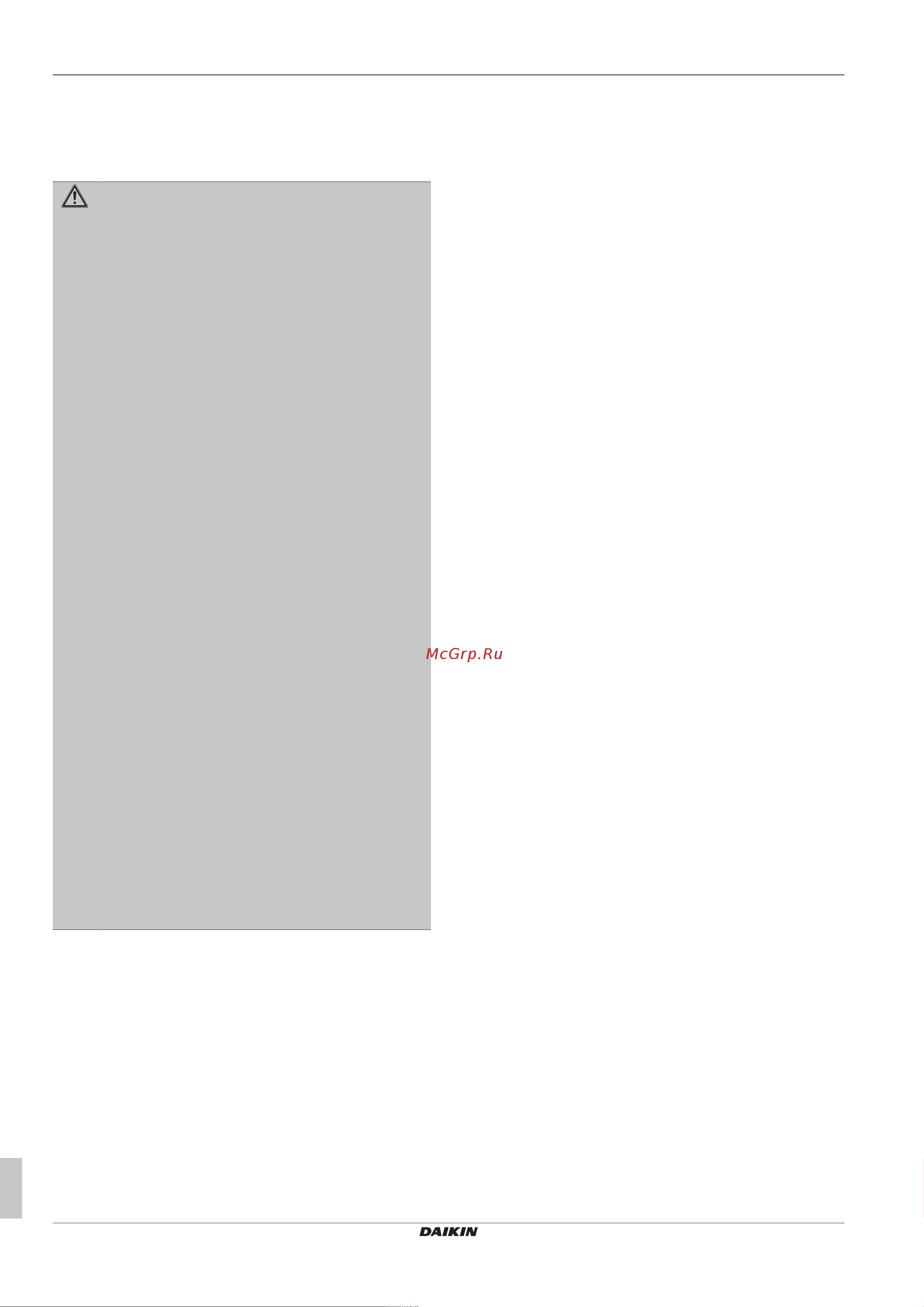 Daikin EKHWCB500PBA [4/36] Safety instructions for installation and operation