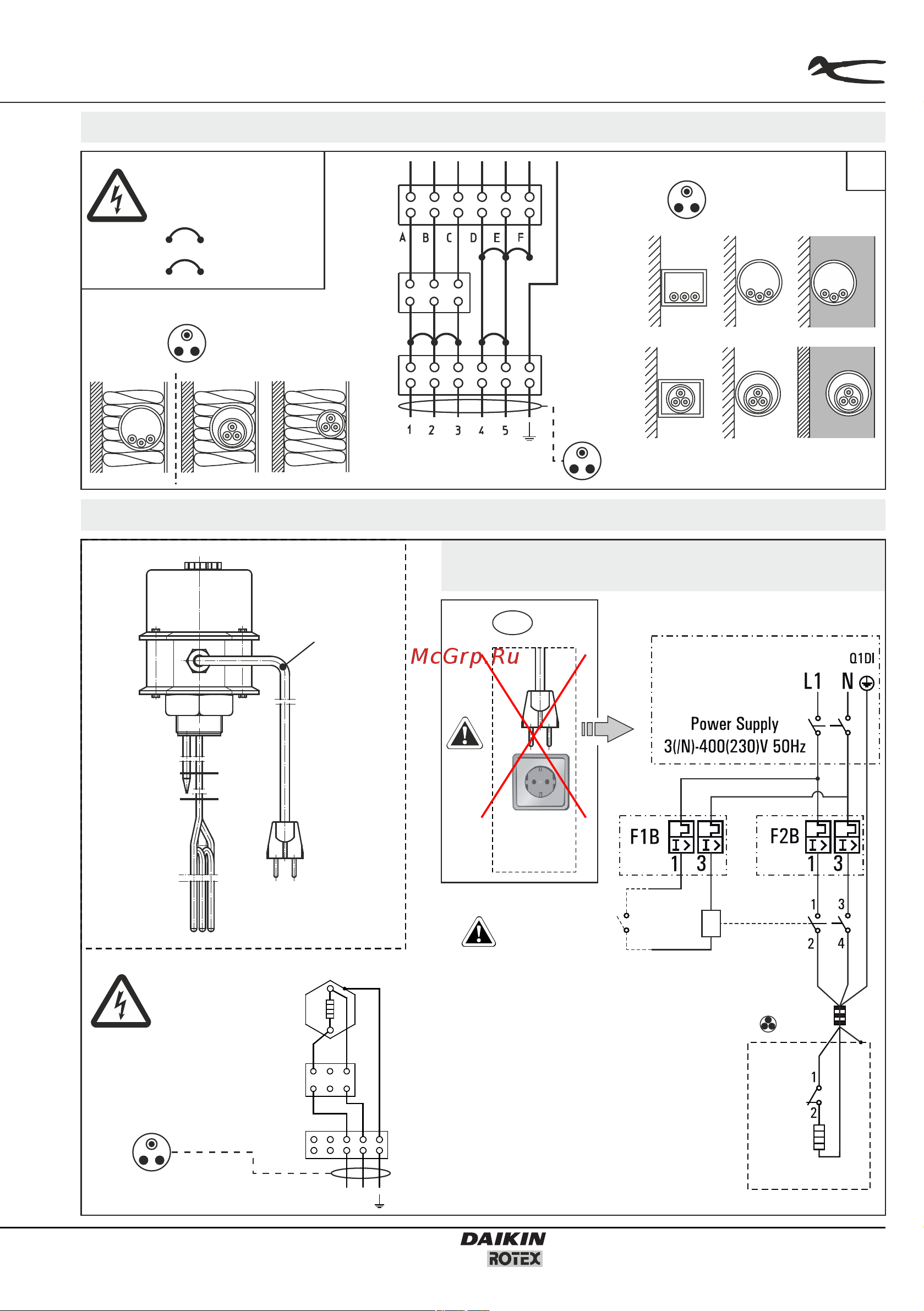 Daikin EKHWDH500BA [3/4] Ehs 500 1