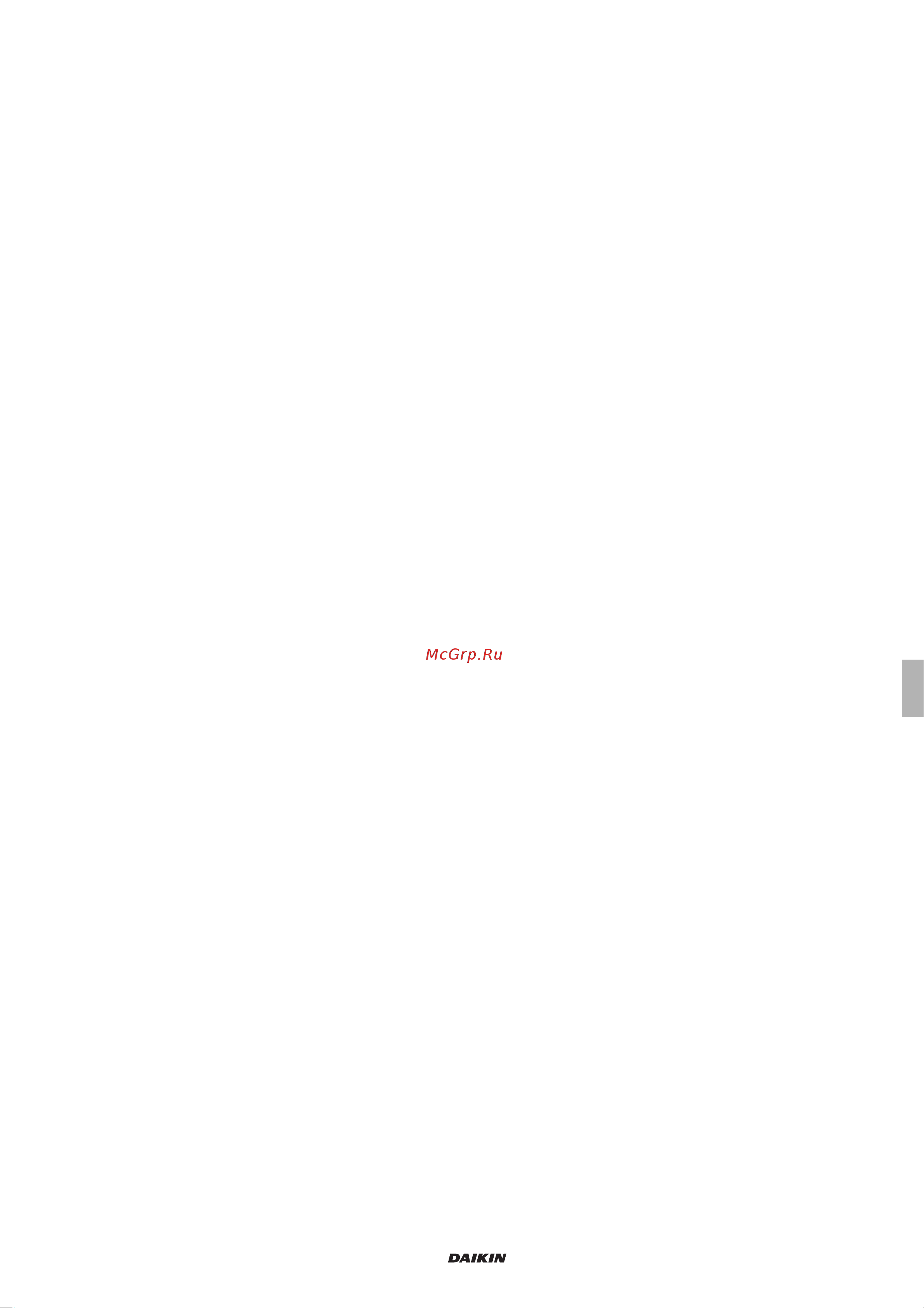 Daikin EKHWC500BA [3/36] Design and components