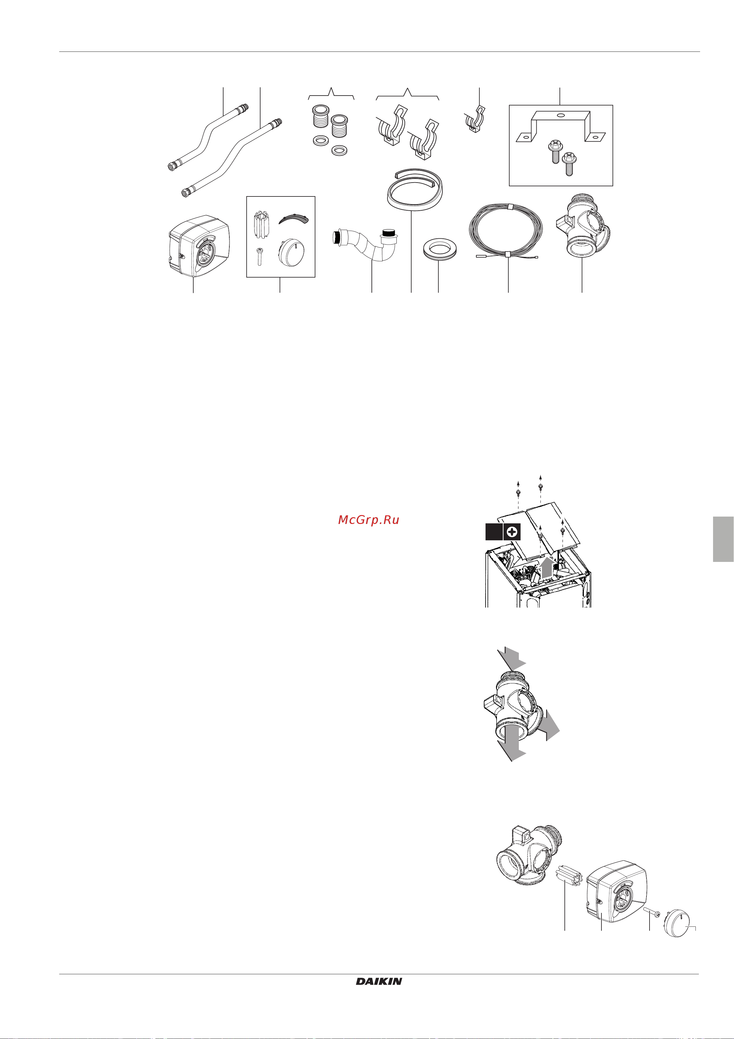 Daikin EKHWP500A [13/24] X set up and installation