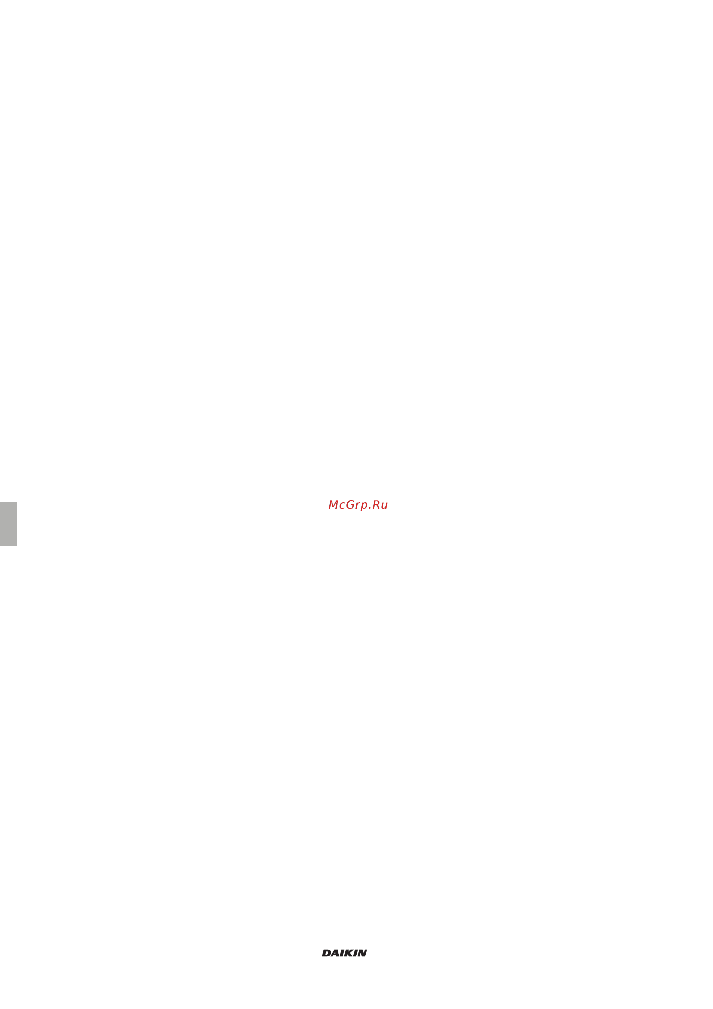 Daikin EKHWP500A [22/24] X list of keywords