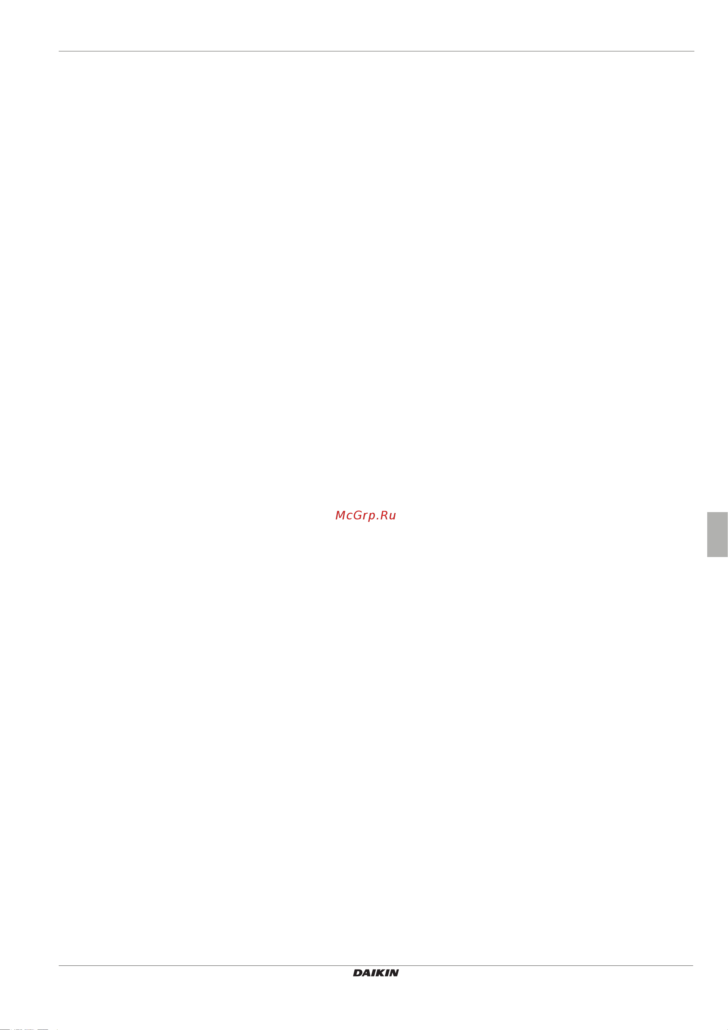Daikin EKHWP500A [5/24] X safety