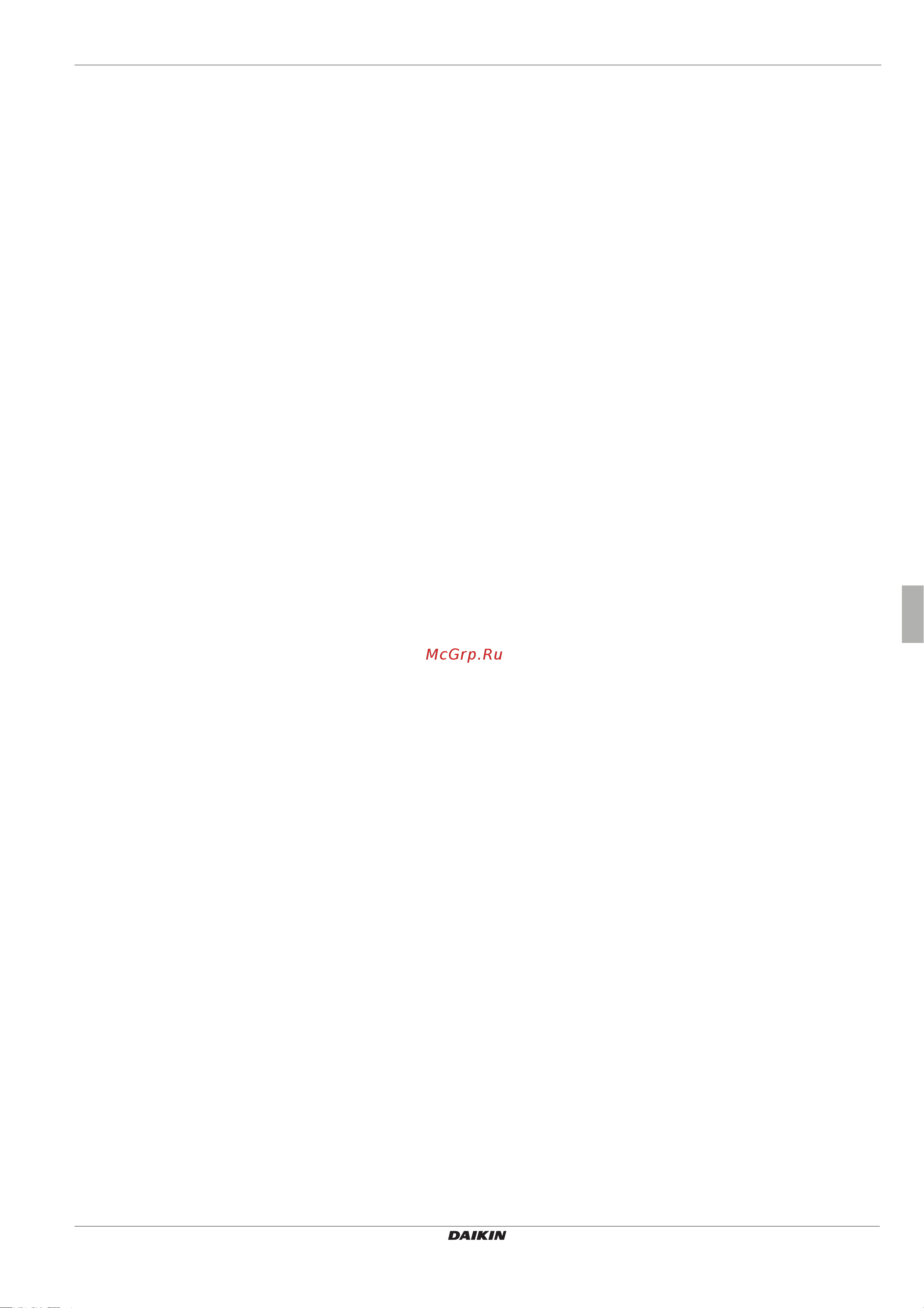 Daikin EKHWP500A [9/24] X product description