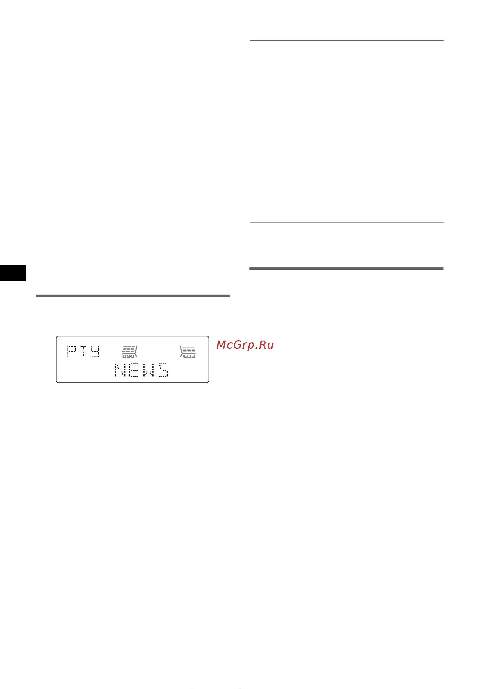 Sony CDX-GT610U [10/116] Selecting pty