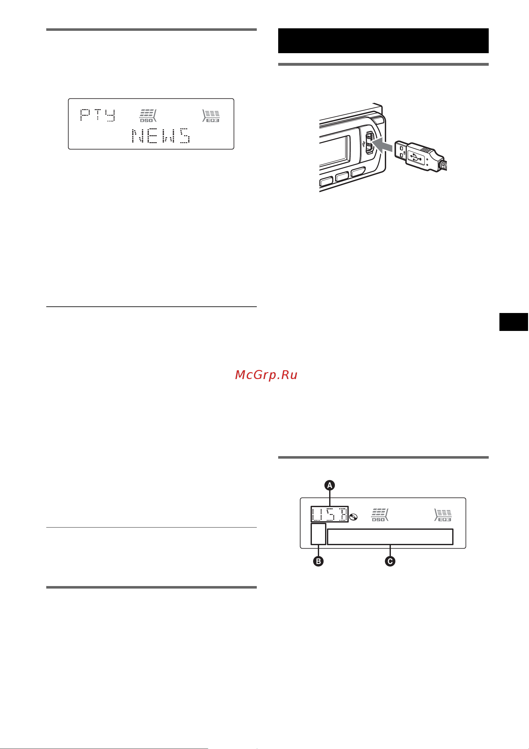 Sony CDX-GT610U [31/116] Auswählen des programmtyps pty