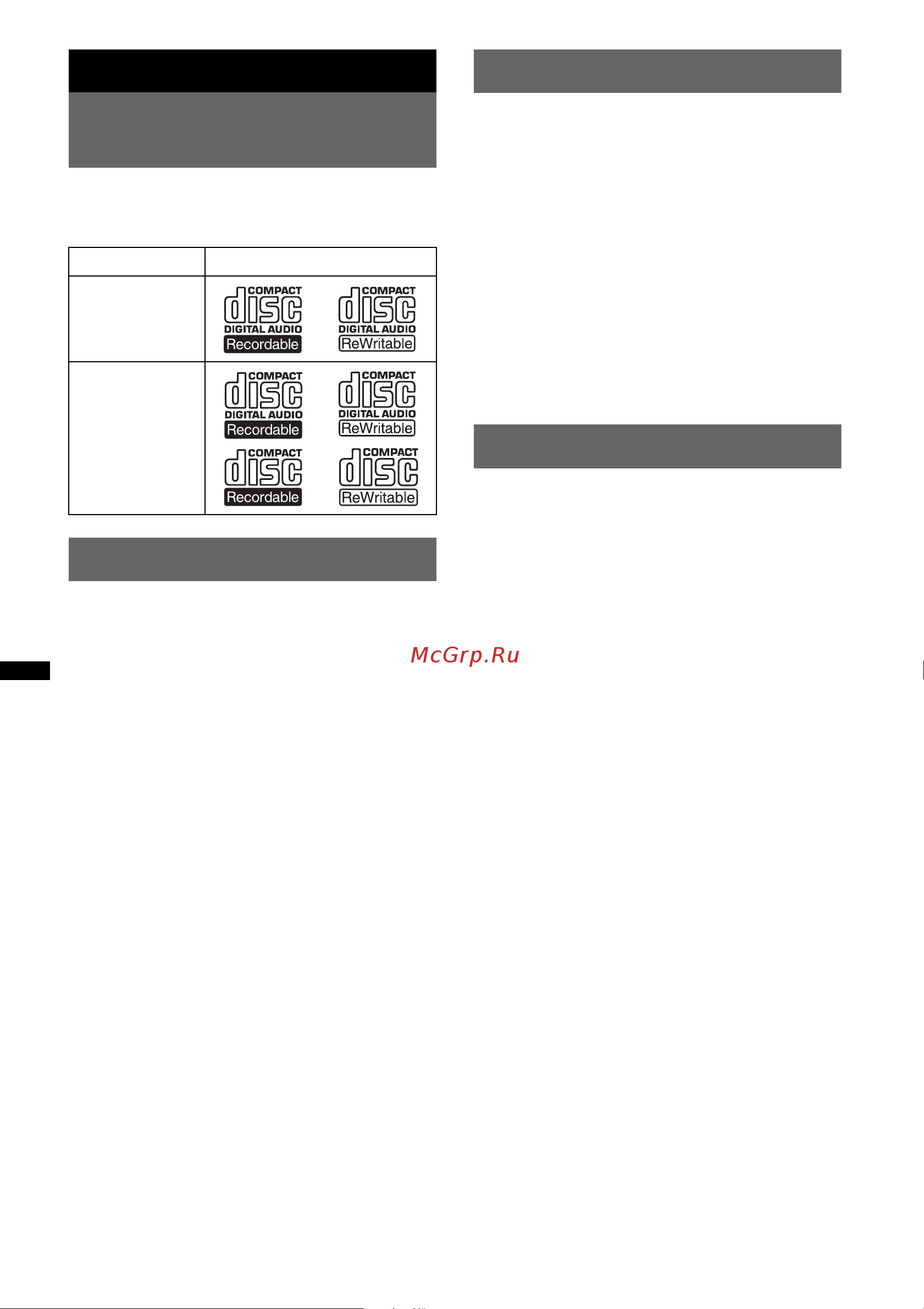Sony CDX-GT540UI [30/132] Vorbereitungen