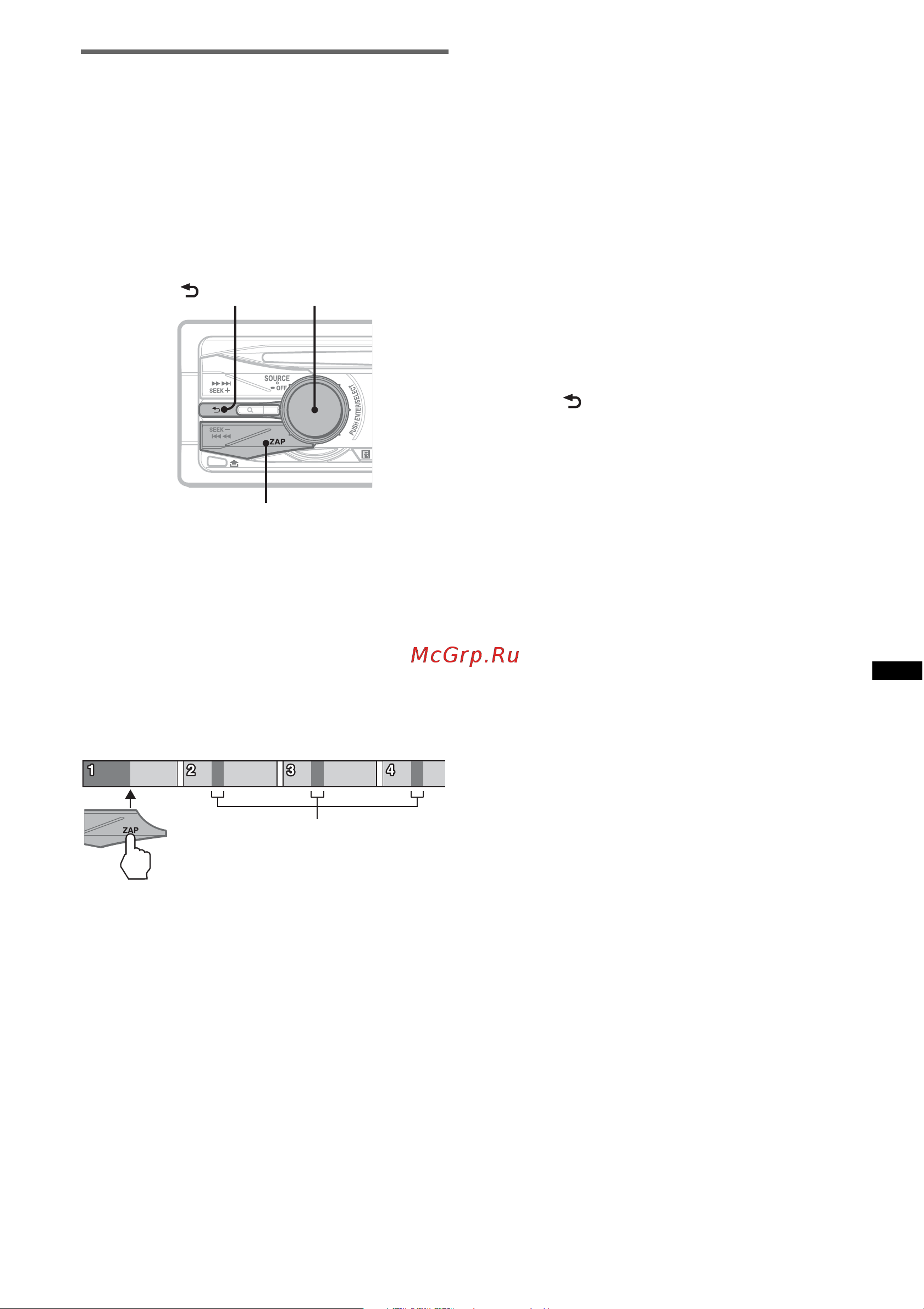Sony CDX-GT540UI [35/132] Suchen nach einem titel durch anspielen der titel zappin