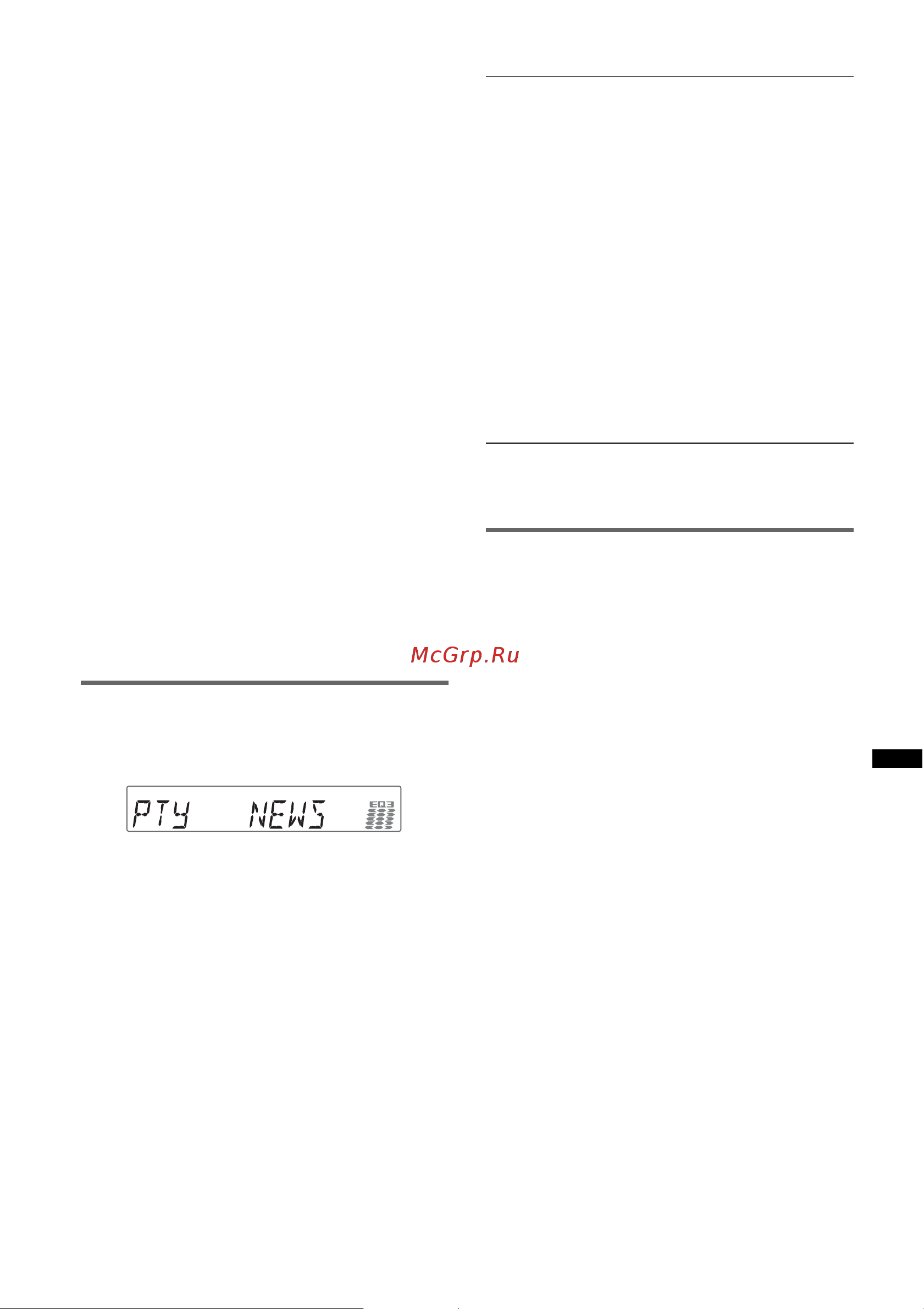 Sony CDX-GT540UI [91/132] Selezione del modo pty