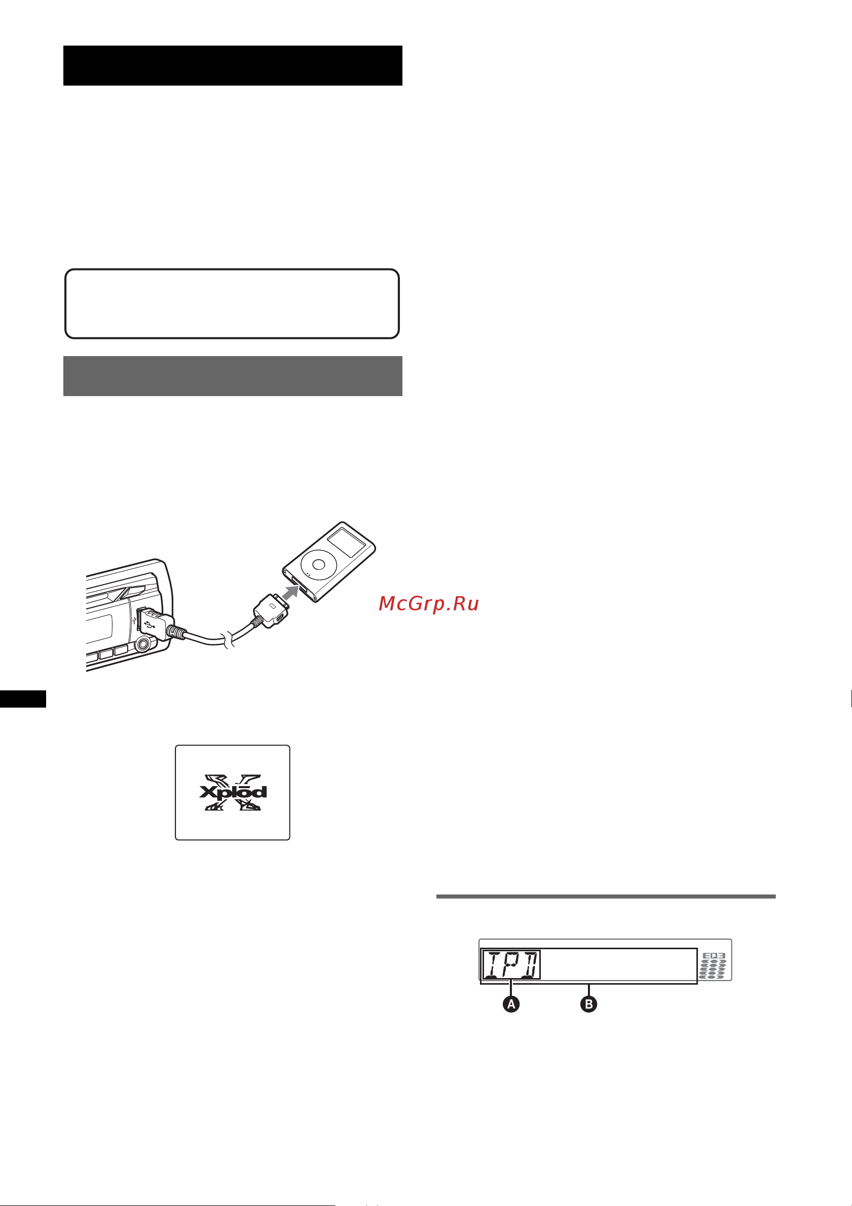 Sony CDX-GT540UI [94/132] Riproduzione tramite un ipod