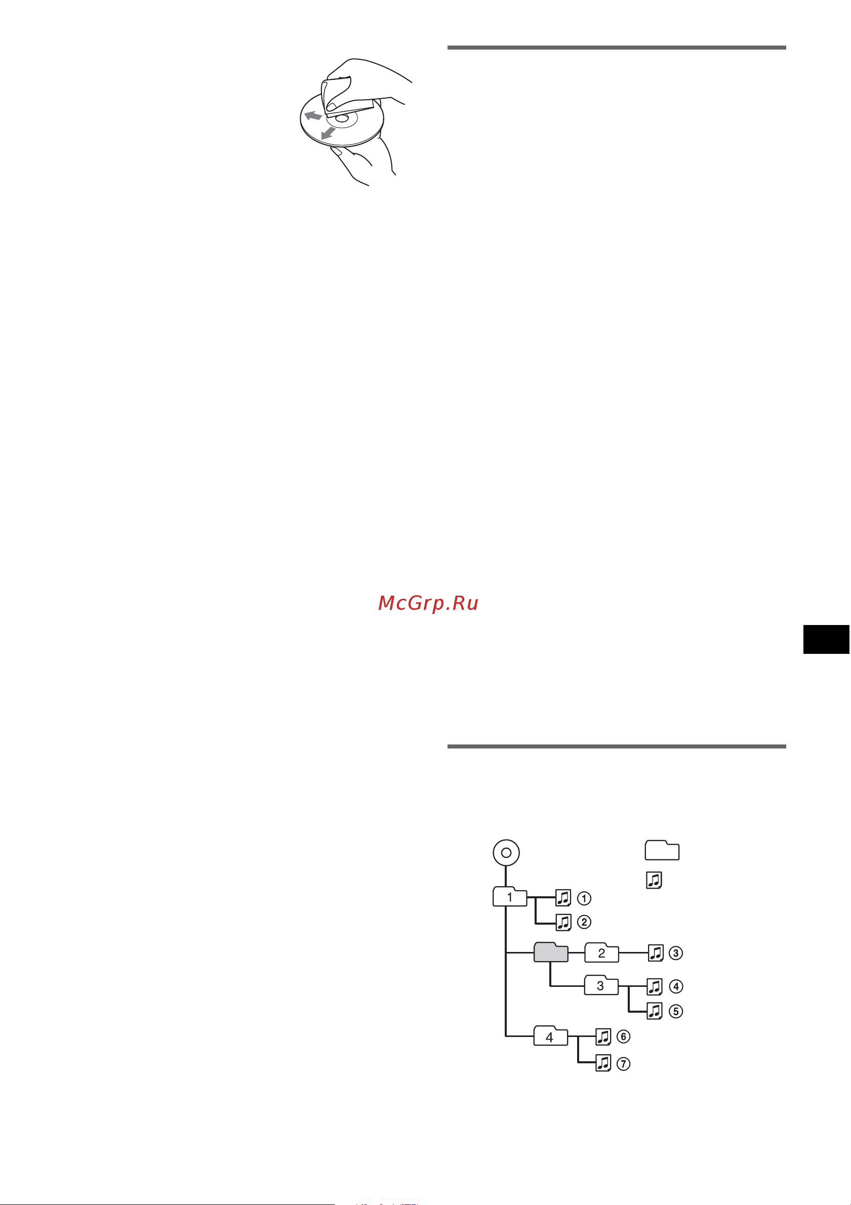 Sony CDX-GT424U [103/112] Informatie over usb apparaten