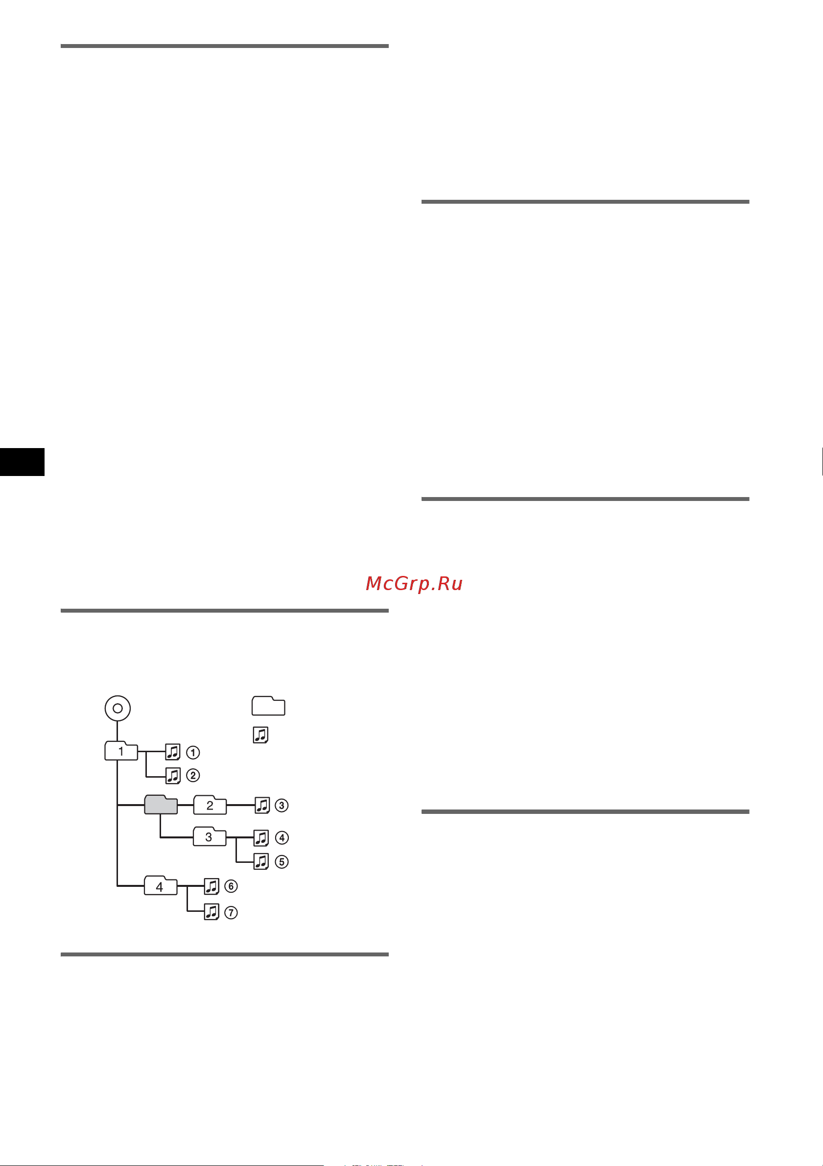 Sony CDX-GT424U [16/112] About usb devices
