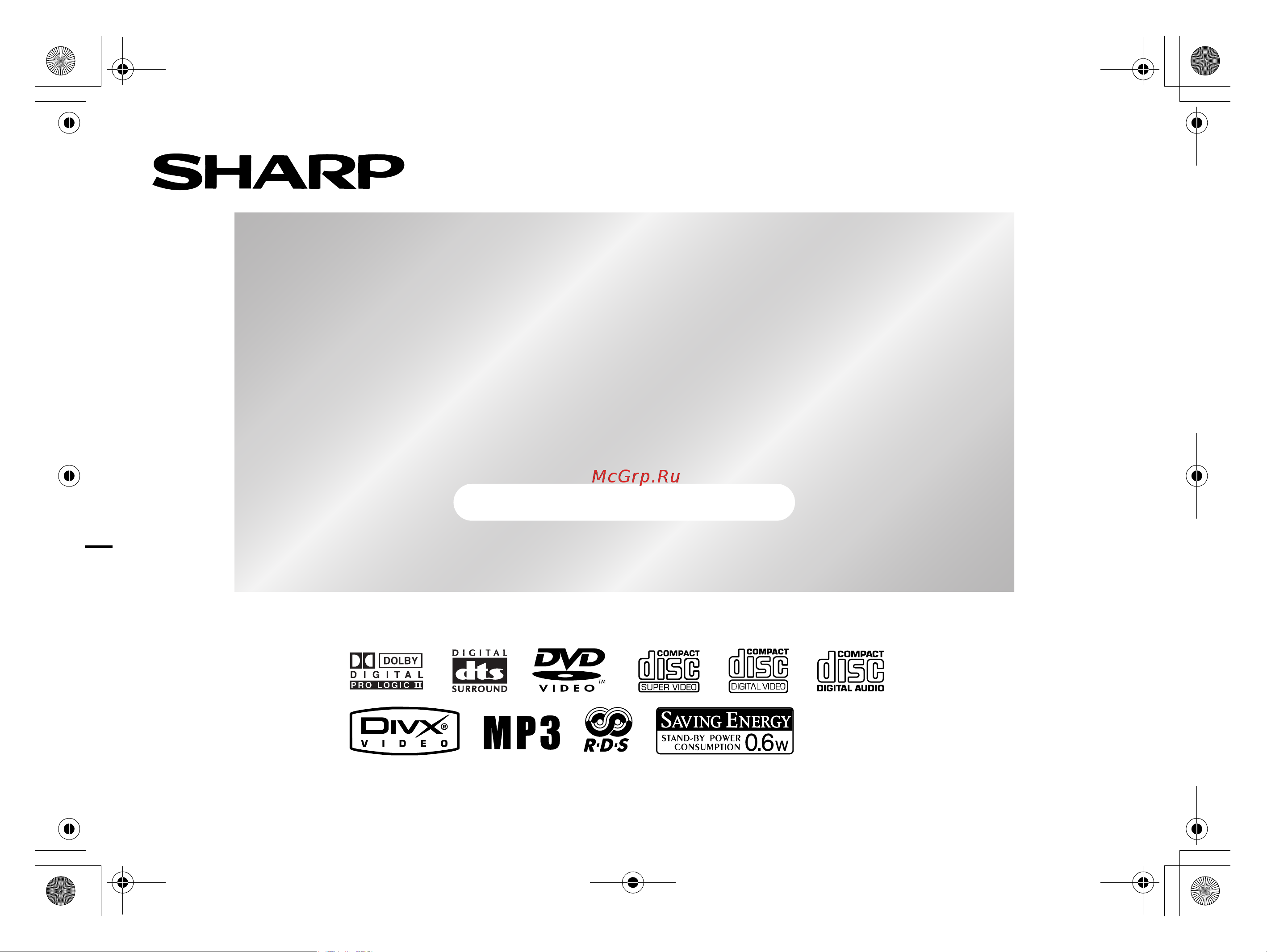 Sharp HT-M700HR Руководство по эксплуатации онлайн