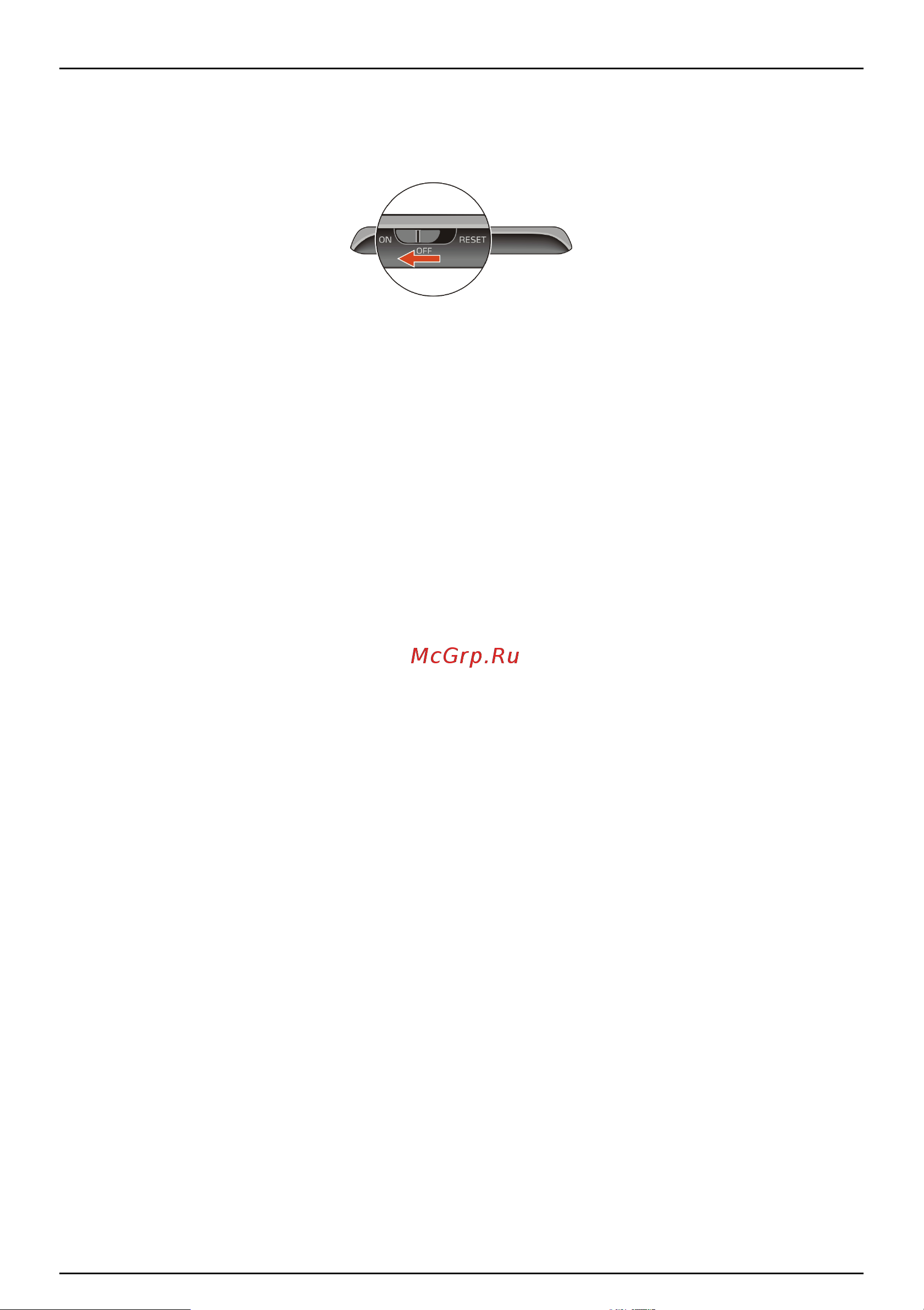 Mio Moov S560 [5/24] Первое включение устройства
