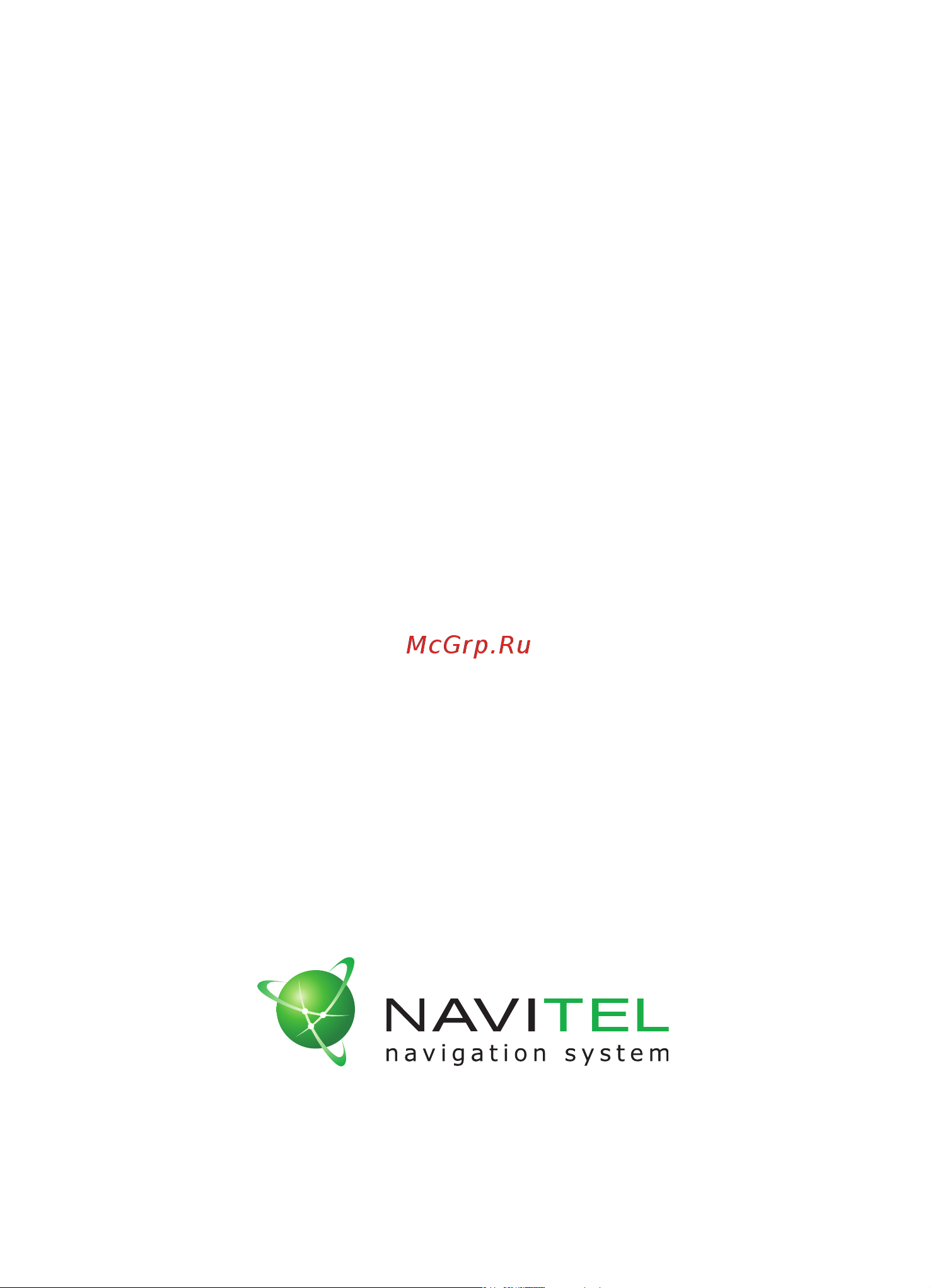 Mio Moov S560 [81/81] Navitel