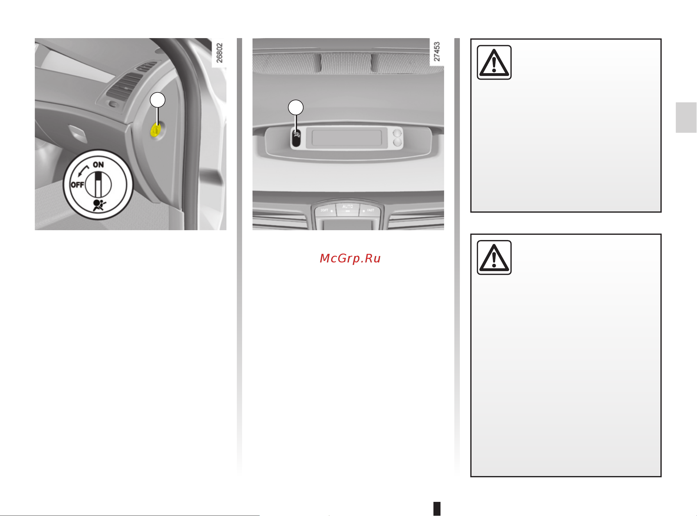 Renault Laguna Coupe (2008) [43/206] Безопасность детей выключение включение подушки безопасности переднего пассажира