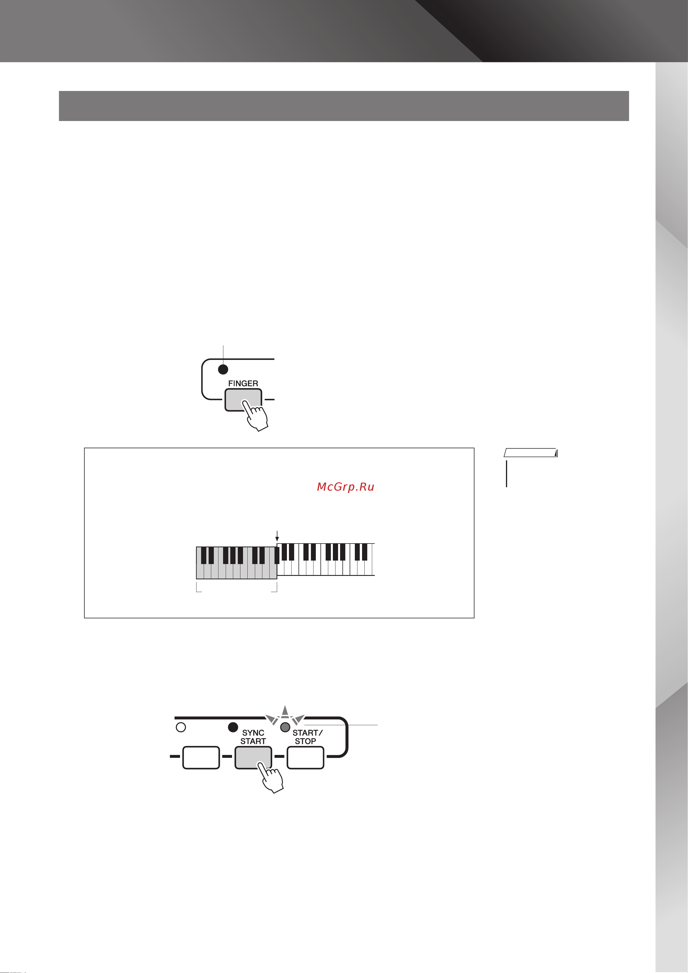 Yamaha MM6 [21/110] _ищш1