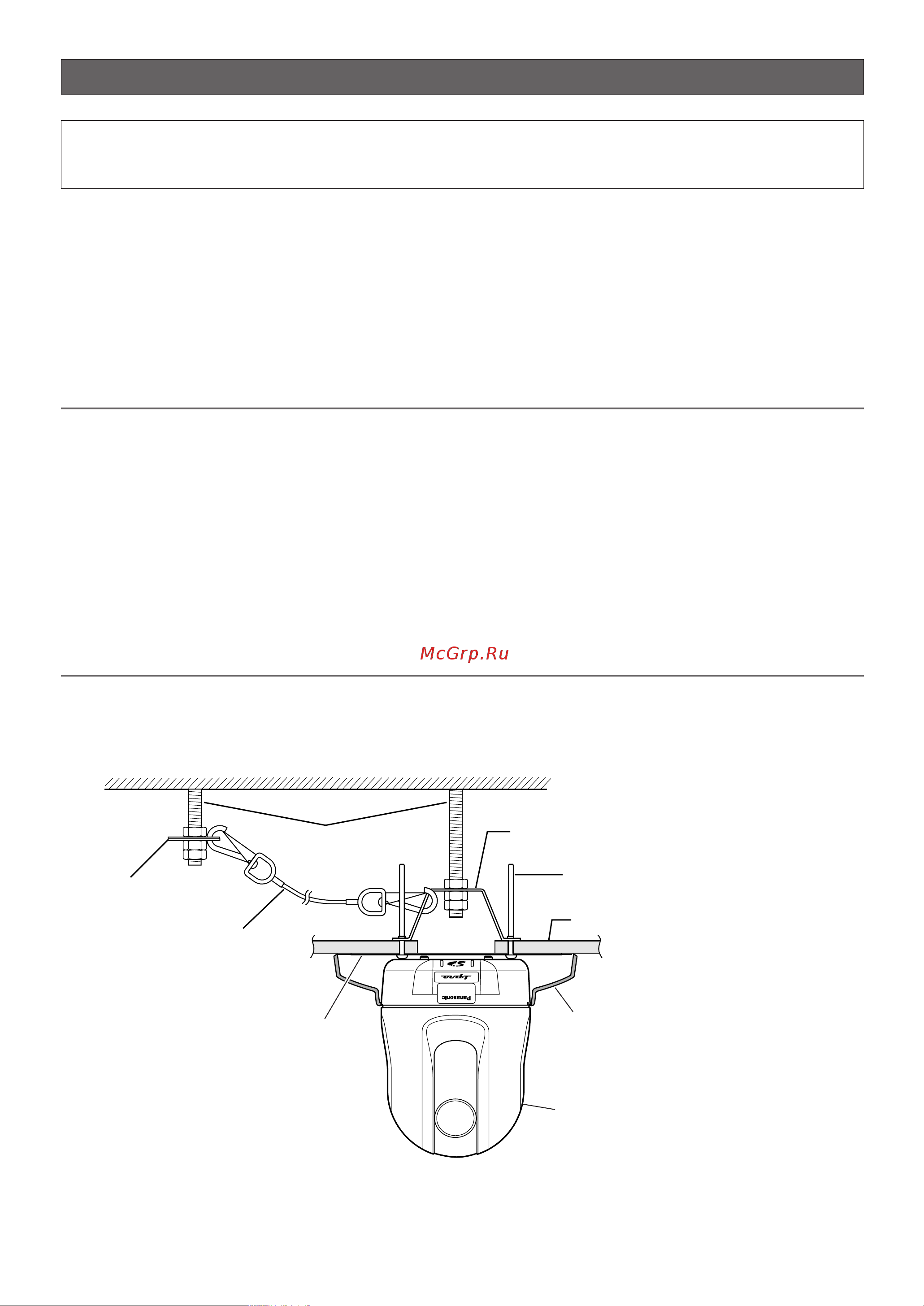 Panasonic WV-NS202A [13/28] Монтаж на потолок