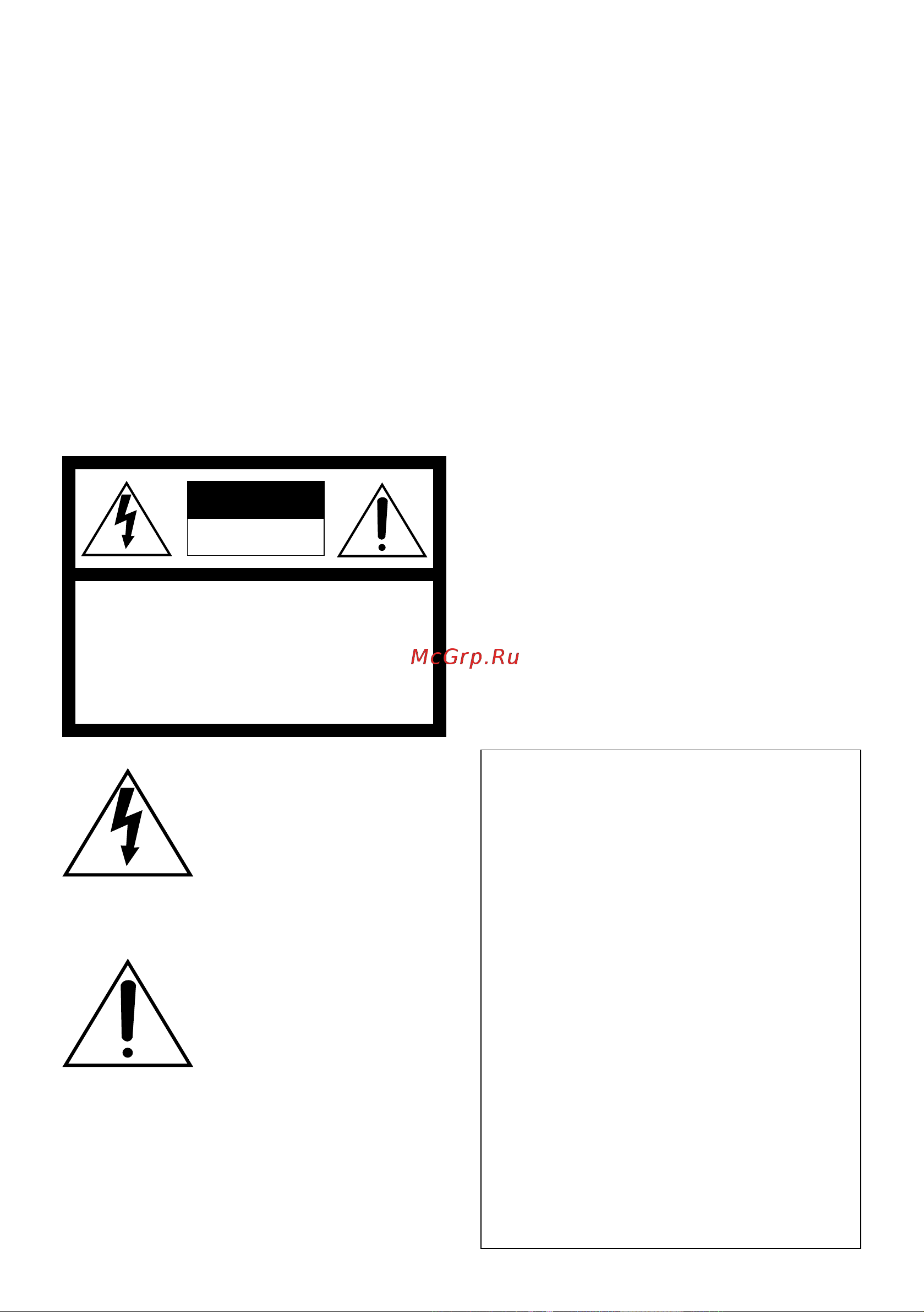 Panasonic WV-NP502E [2/32] Caution