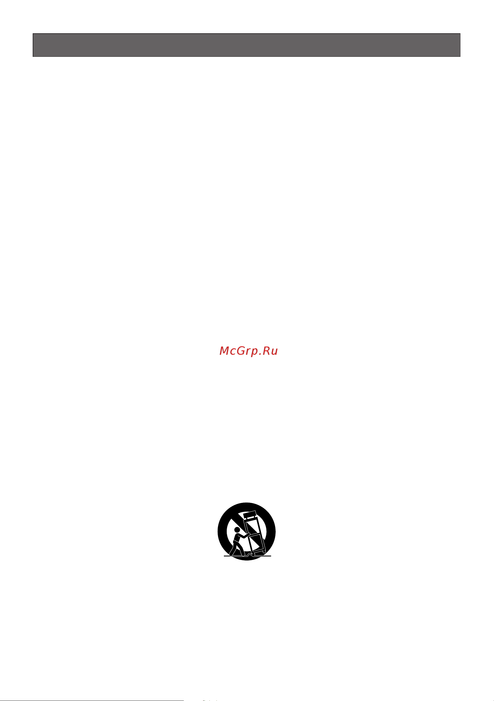 Panasonic WV-NF284 [3/36] Important safety instructions