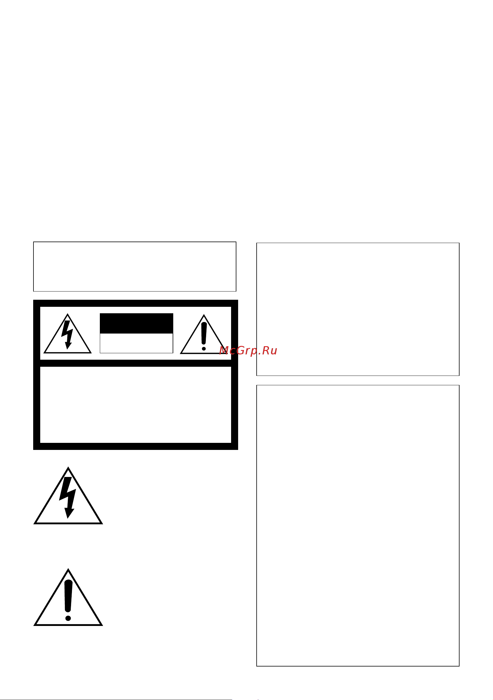 Panasonic WV-CW500S/G [2/42] Caution