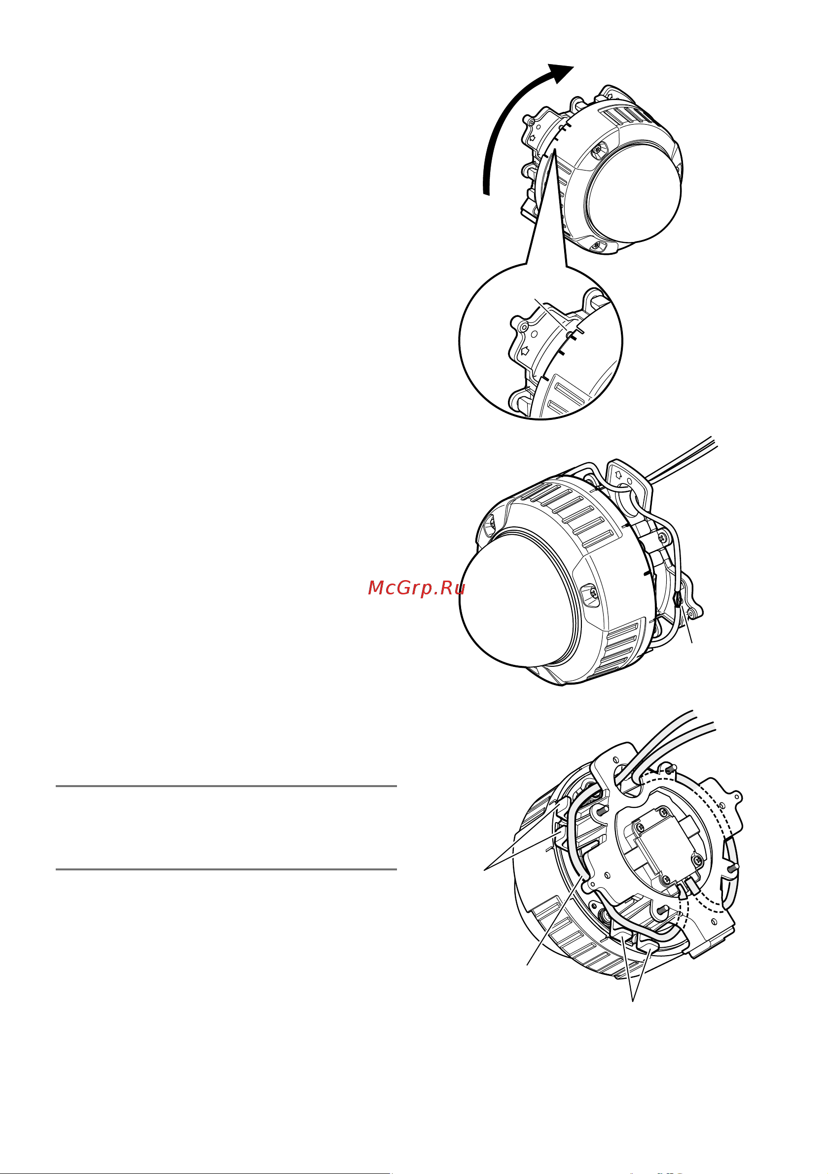 Panasonic WV-CW500S/G Руководство по монтажу онлайн [20/42] 13077
